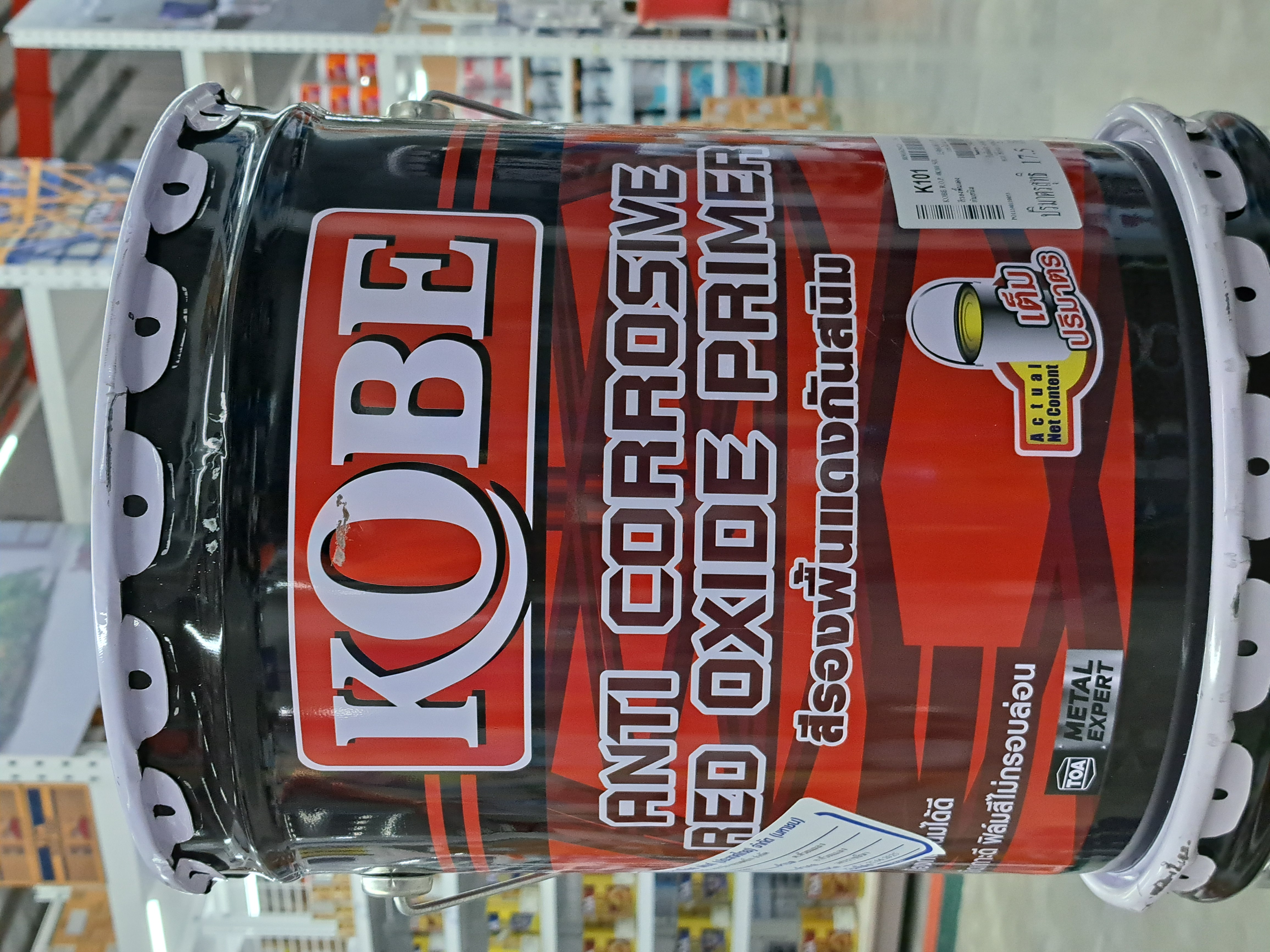 โกเบ สีกันสนิม 5 กล. สีแดง K101 KOBE