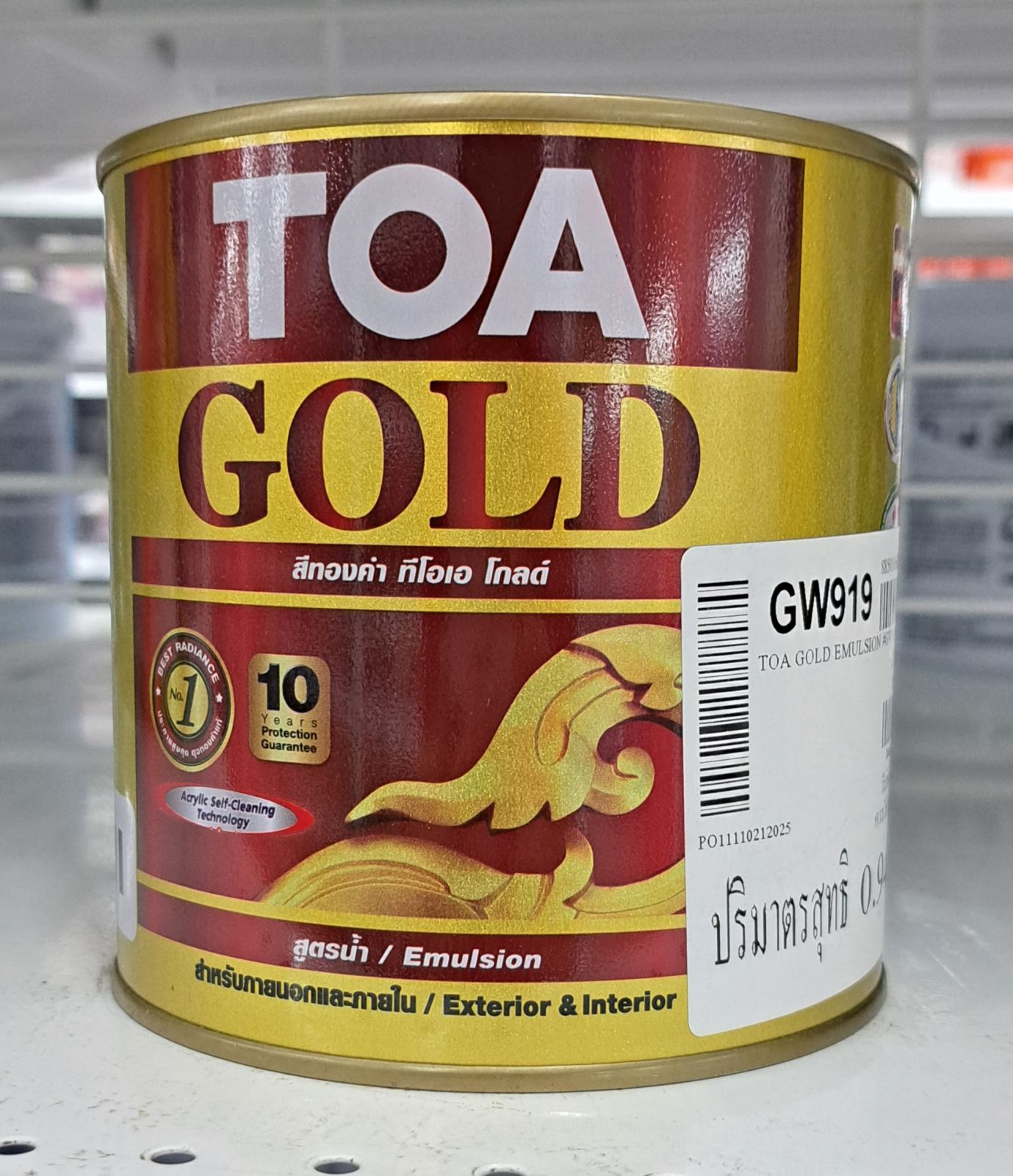 สีทอง TOA สีน้ำอะครีลิค #GW919 (1/4GL)