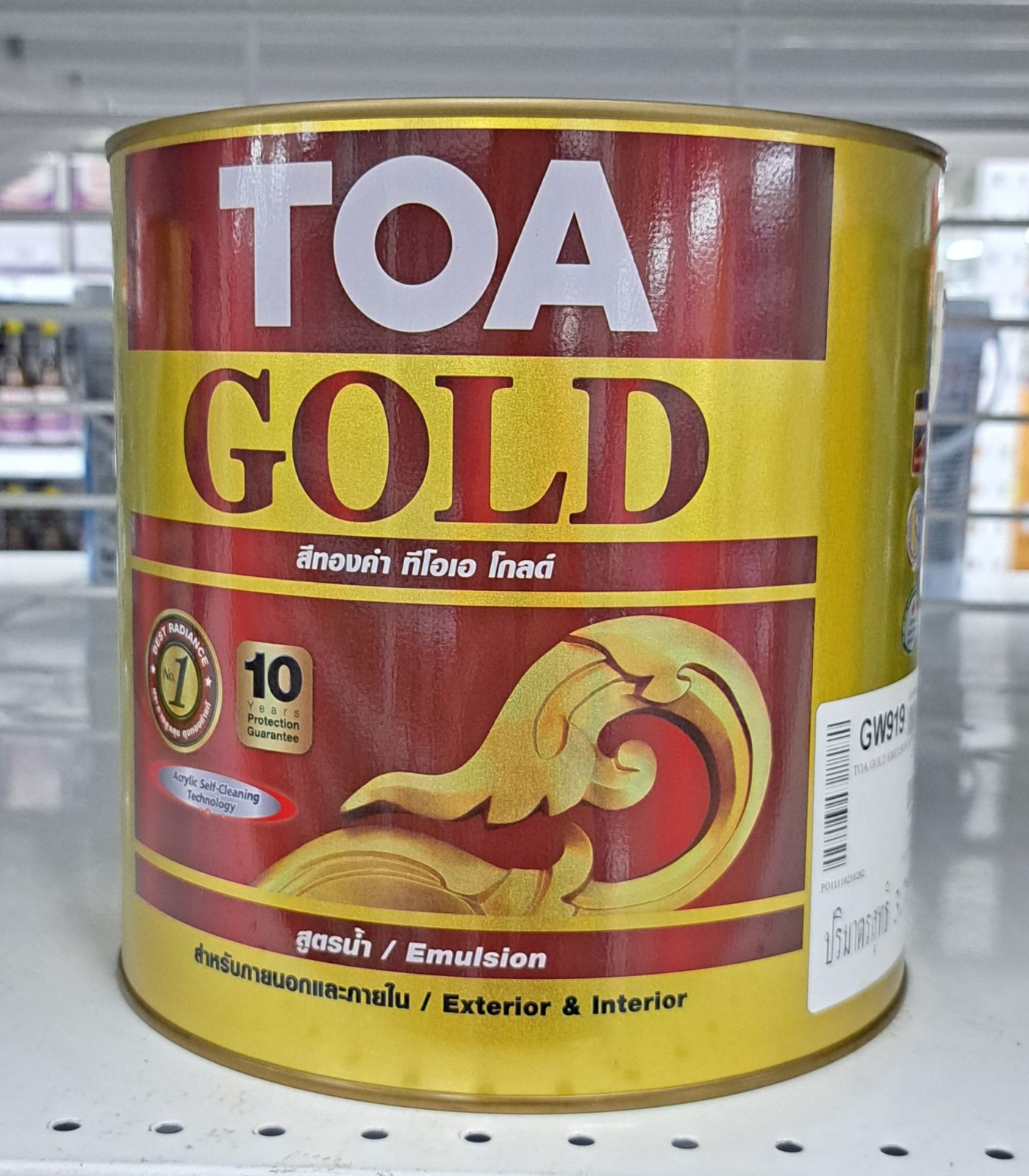 สีทอง TOA สีน้ำอะครีลิค #GW919 (1GL)