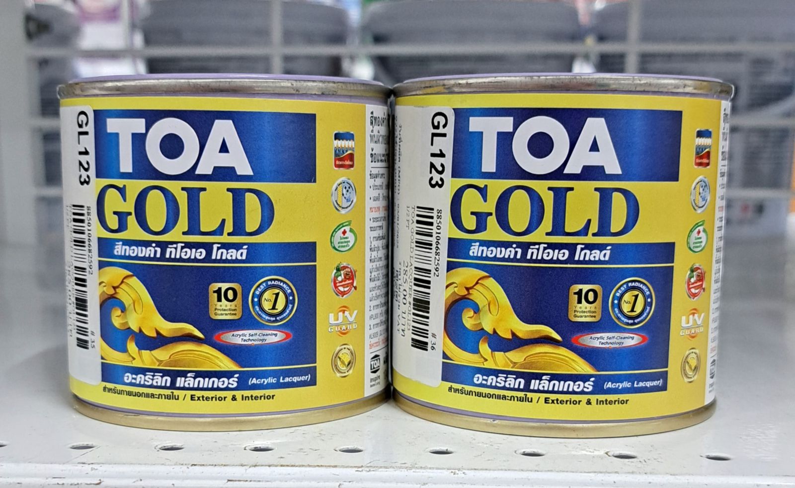 สีทอง TOA สีแลคเกอร์อะครีลิค #GL123 (0.236L)