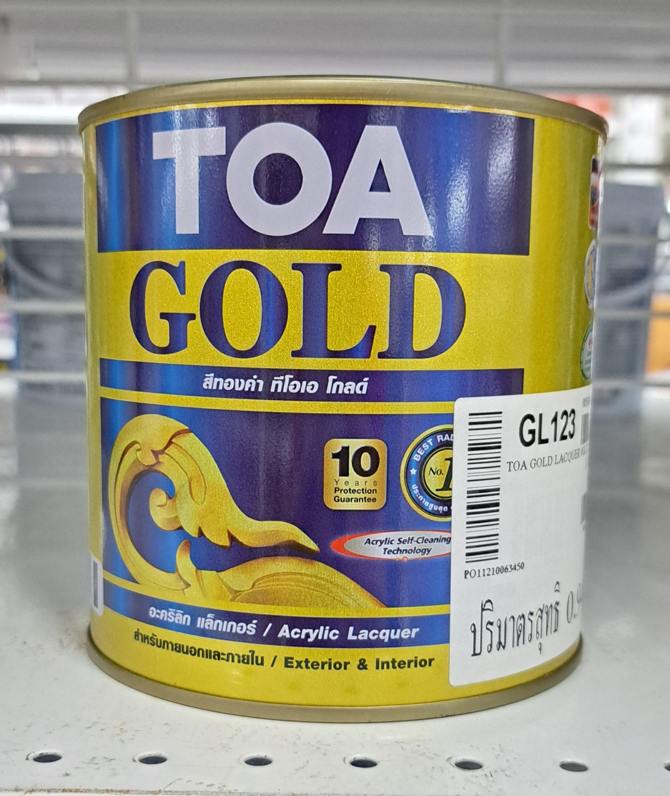 สีทอง TOA สีแลคเกอร์อะครีลิค #GL123 (1/4GL)