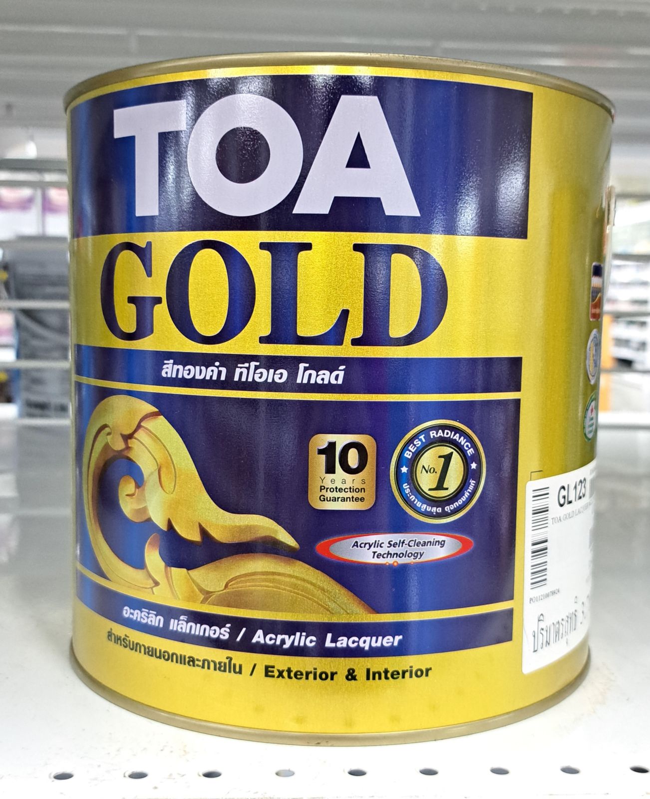 สีทอง TOA สีแลคเกอร์ำอะครีลิค #GL123 (1GL)