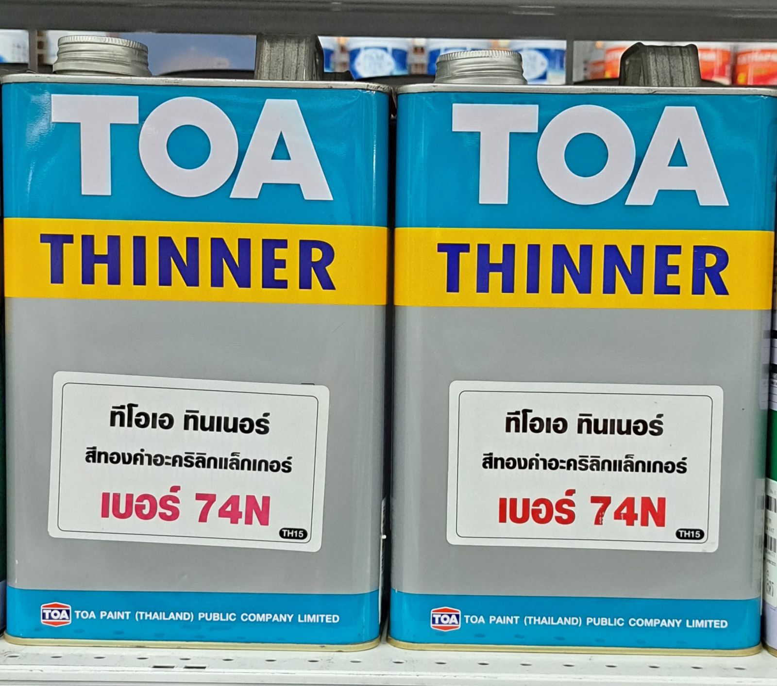 ทินเนอร์ TOA ผสมสีทอง #074N (1GL)