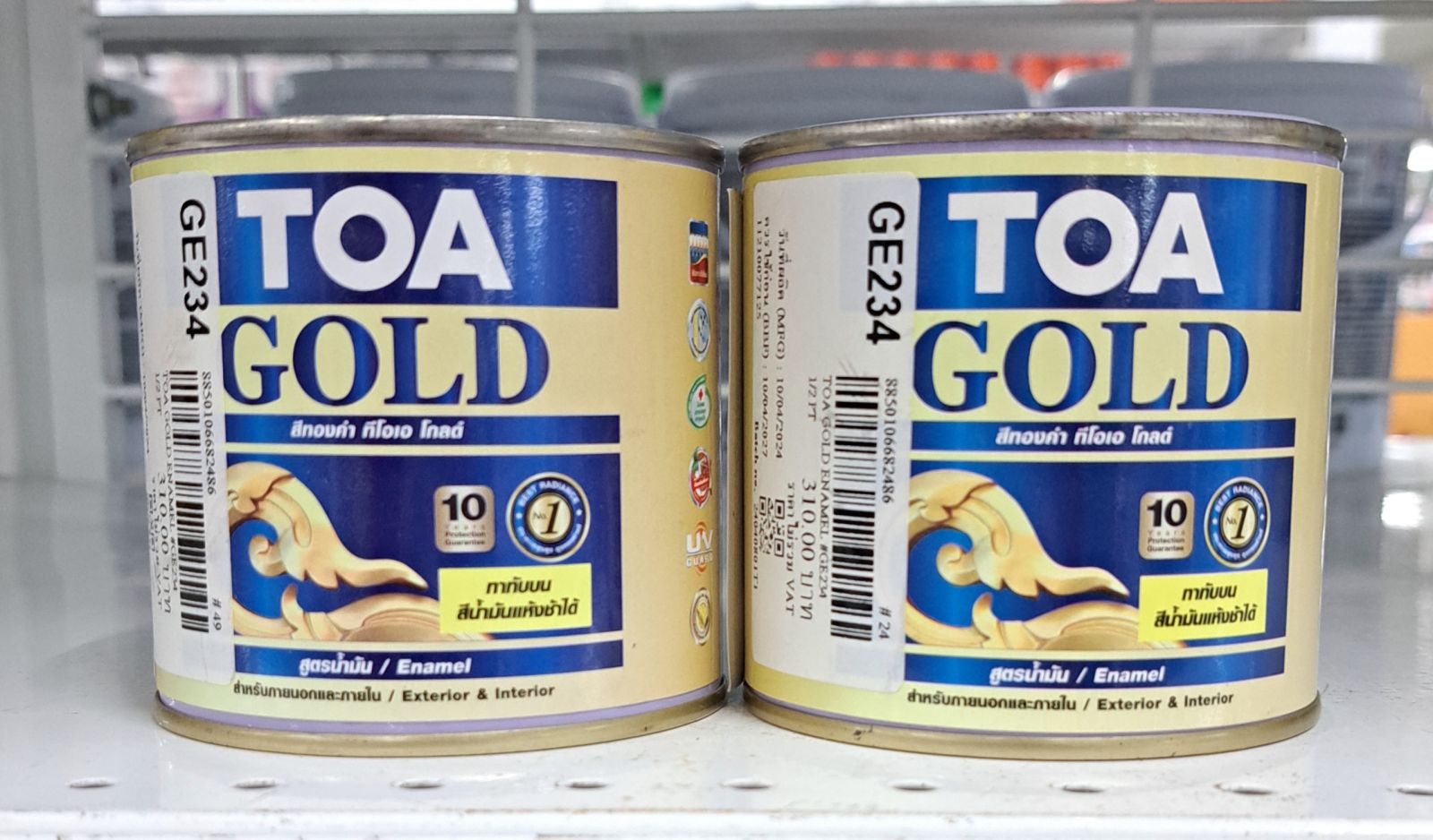 สีทอง TOA สีน้ำมันอะครีลิค #GE234 (0.236L)