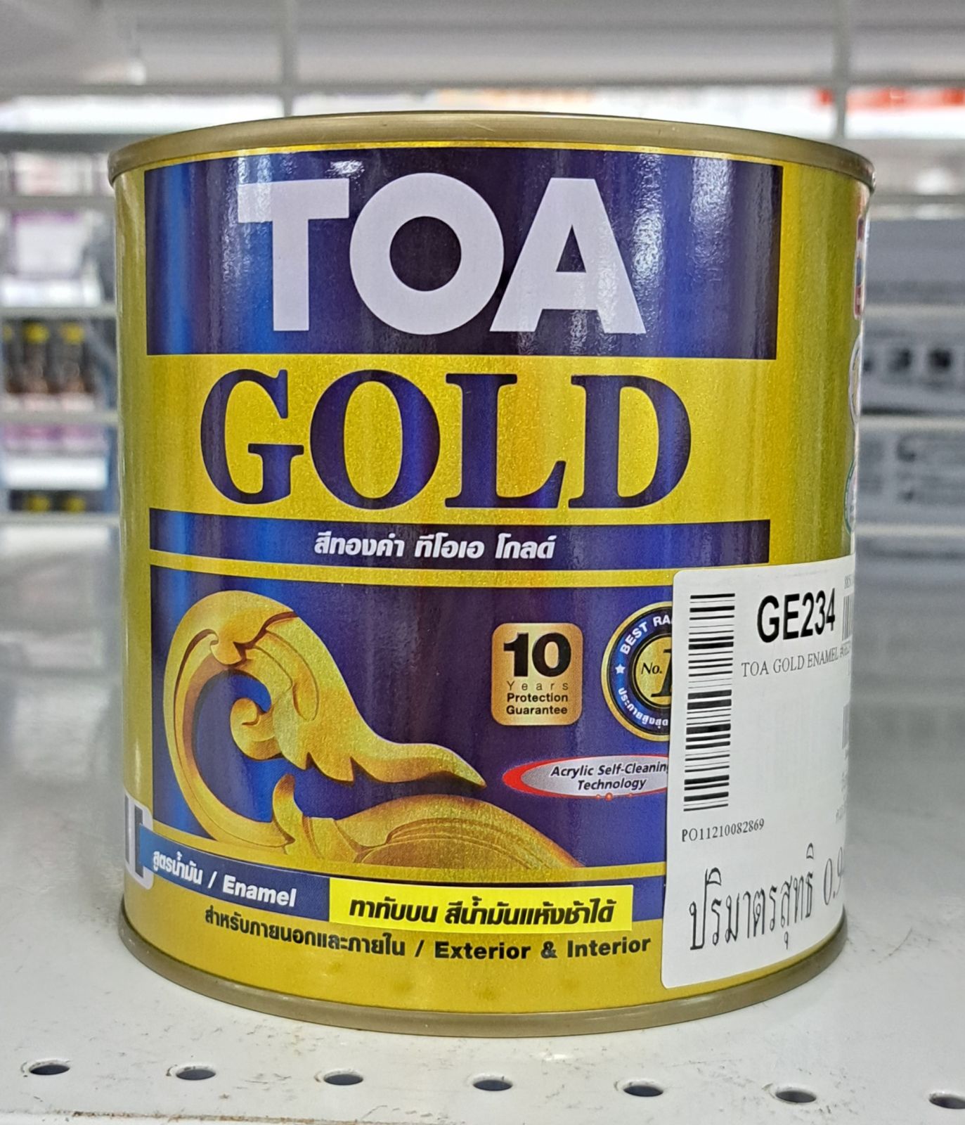 สีทอง TOA สีน้ำมันอะครีลิค #GE234 (1/4กล.)