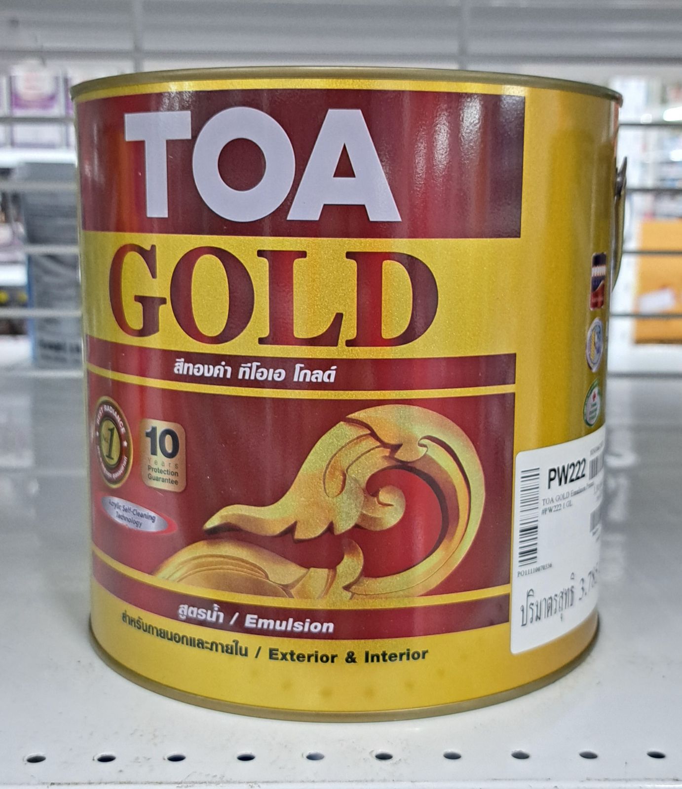 สีรองฟื้นสีทอง TOA สีน้ำอะครีลิค #PW222 (1GL)