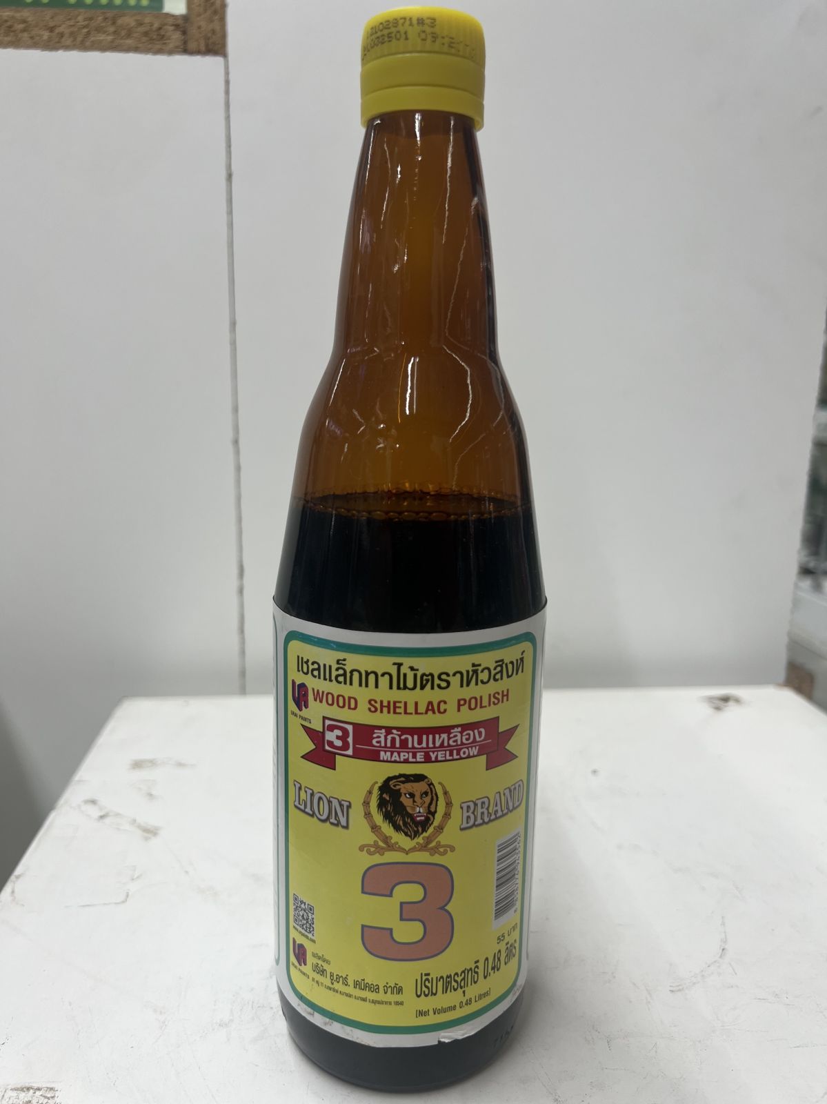 ชะแล็คตราหัวสิงห์ สีก้านเหลือง เบอร์ 3 ขวด