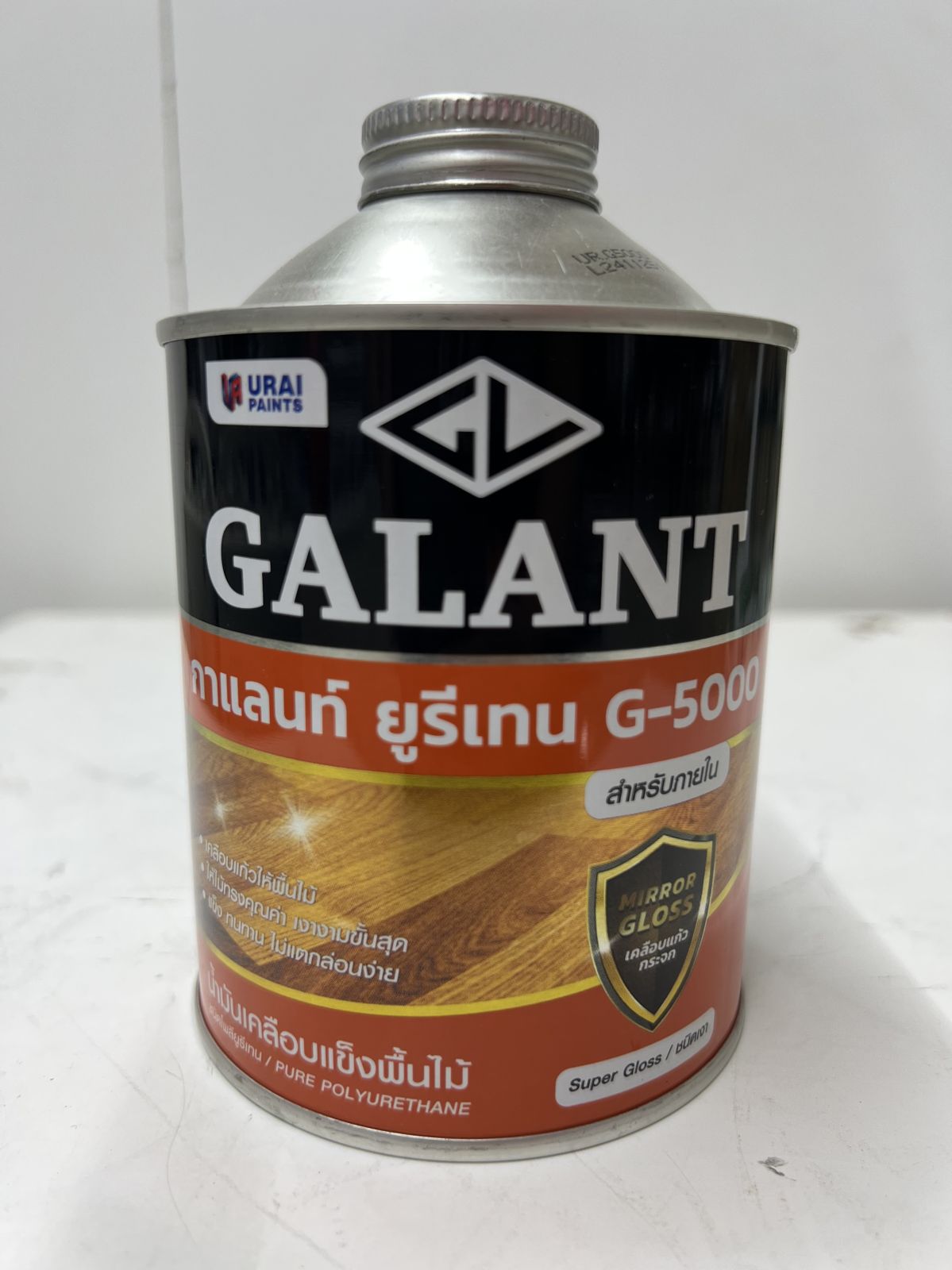 ยูรีเทน กาแลนท์ G-5000  0.46 ลิตร