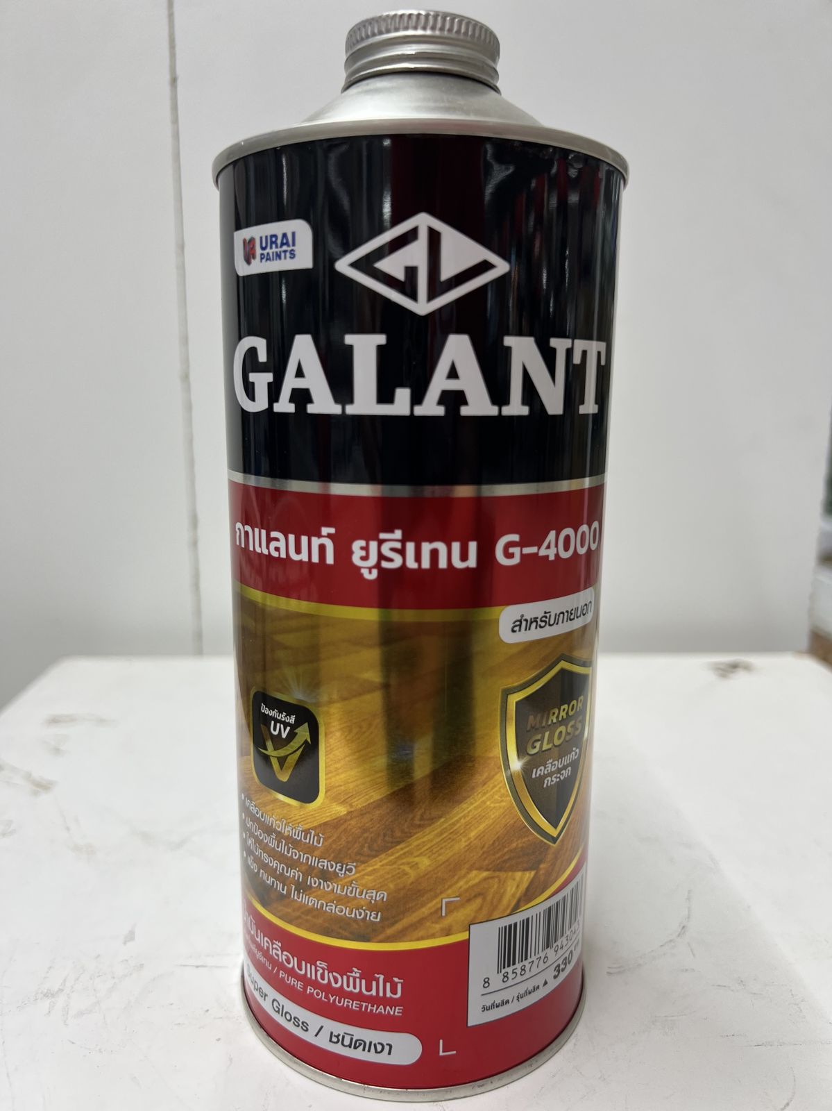 ยูรีเทน กาแลนท์ G-4000 1/4 กล. ภายนอก