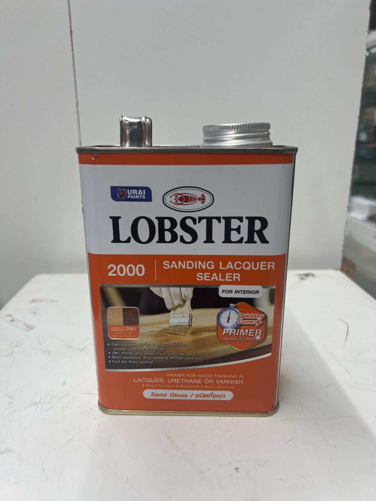 แลคเกอร์ชิลเลอร์ L-2000 อุดรอยเสี้ยน 1/4