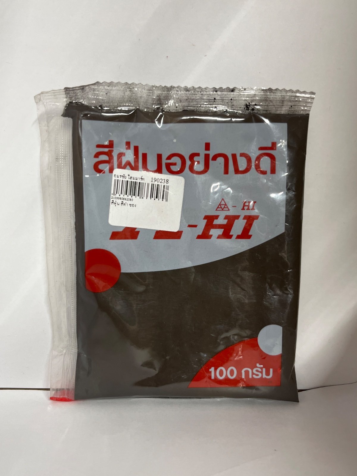สีฝุ่น สีดำ ซอง