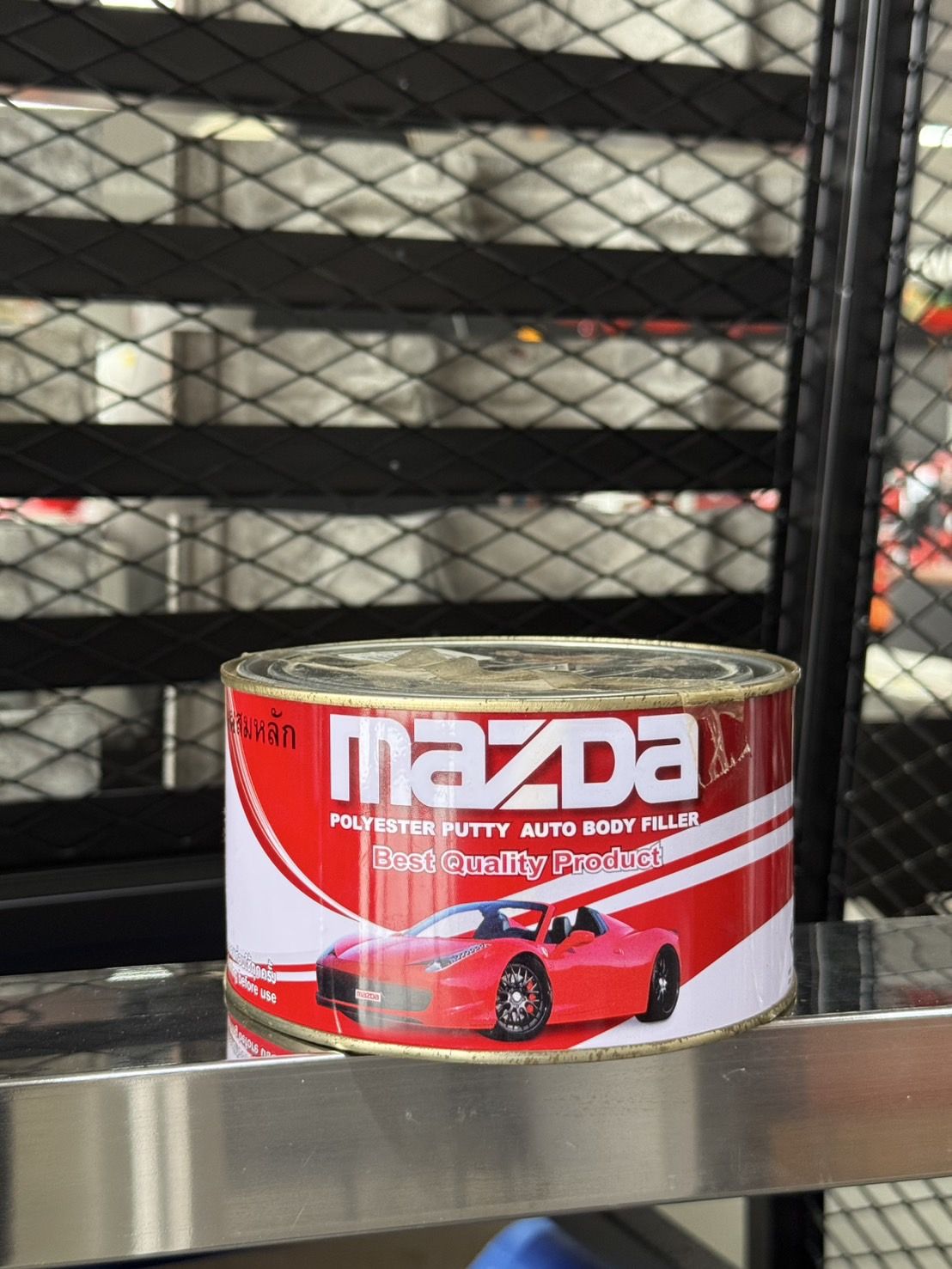 สีโป้ว มาสด้า mazda 1/4 กล.
