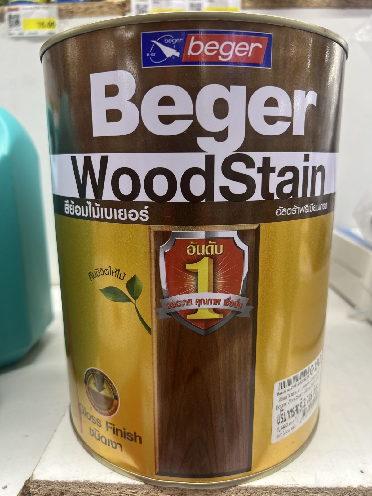 สีย้อมไม้ เบเยอร์-วูดสเตรน G-1912 สีไม้แดงเชอร์รี่ 1 GL. (ชนิดเงา)