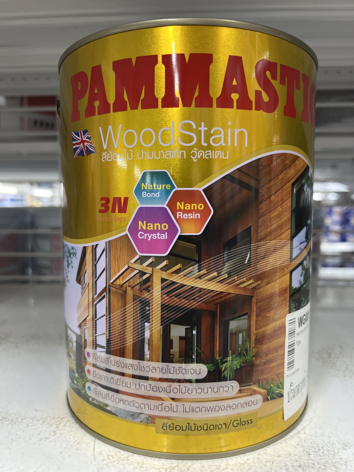 สีย้อมไม้ ปามมาสติก วู้ดสเตน สีไม้สัก(เงา) WG001 1กล.