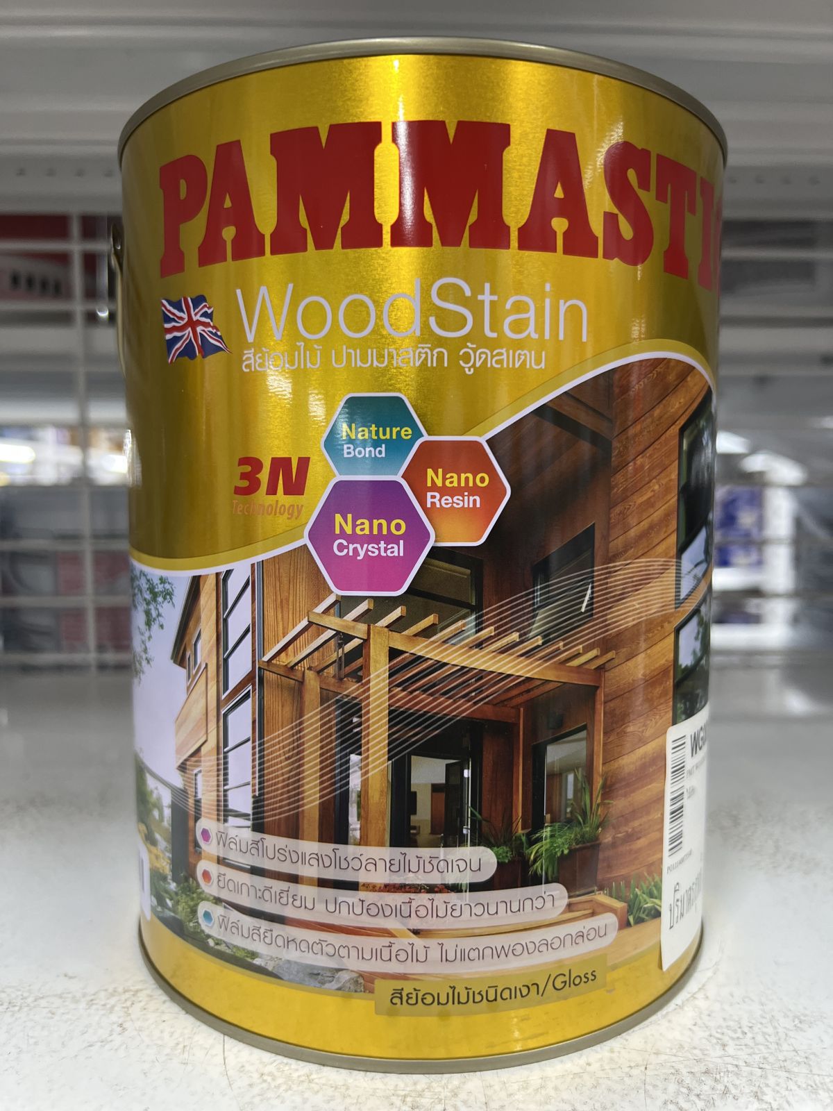 สีย้อมไม้ ปามมาสติก วู้ดสเตน สีใส(เงา) WG999 1กล.