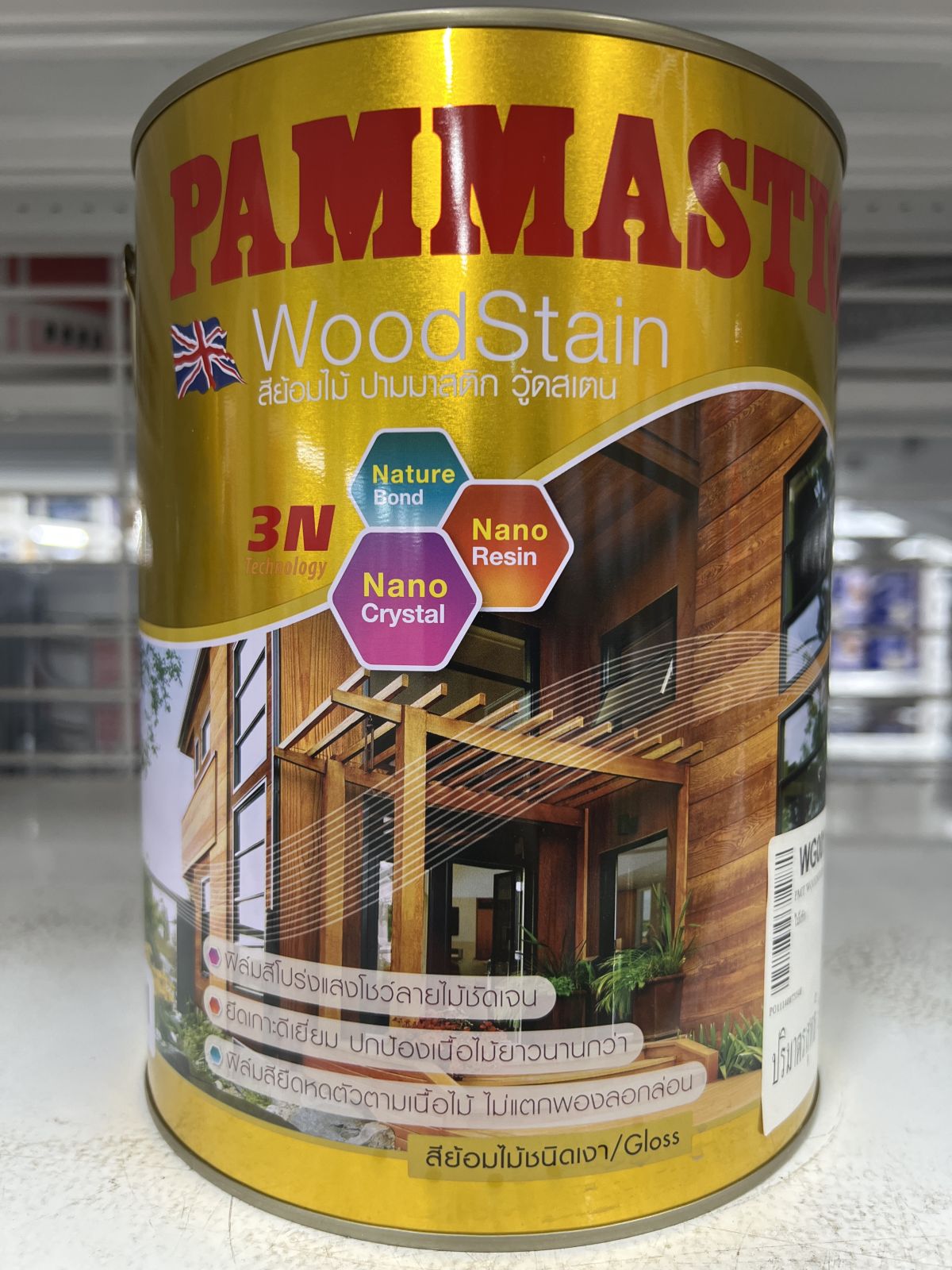 สีย้อมไม้ ปามมาสติก วู้ดสเตน สีไม้แดง(เงา) WG003 1กล.