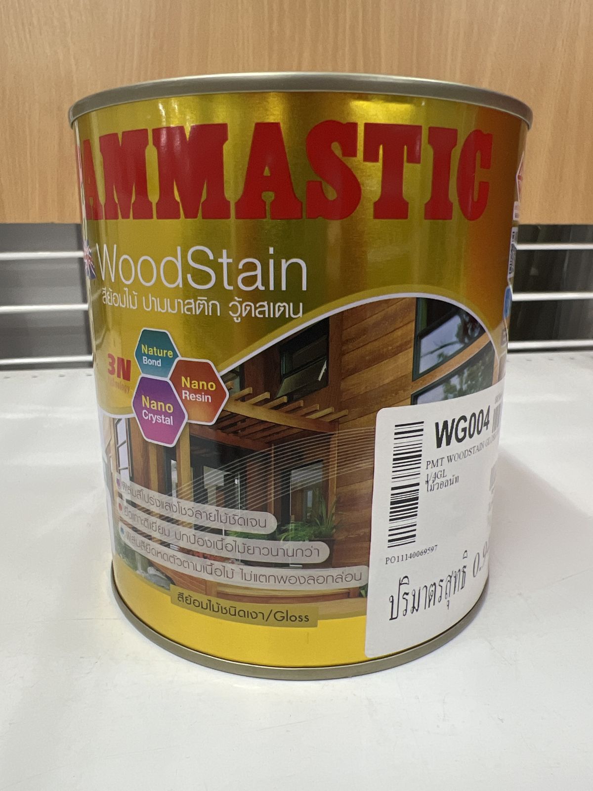 สีย้อมไม้ ปามมาสติก วู้ดสเตน สีไม้วอลนัท(เงา) WG004 1/4กล.