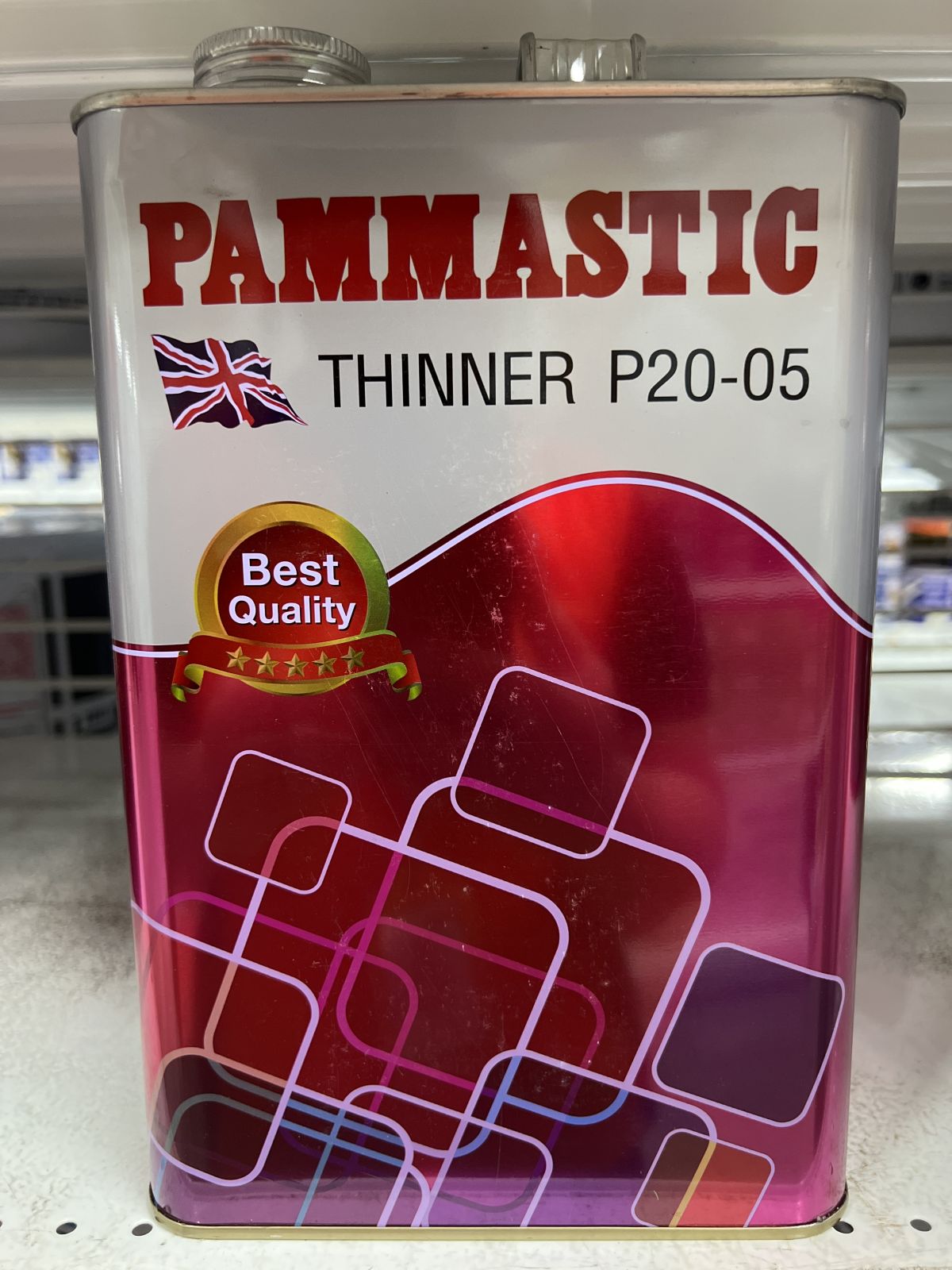 ทินเนอร์ ปามมาสติก P20-05 1 กล.