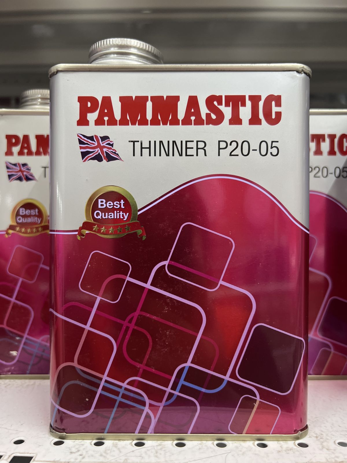 ทินเนอร์ ปามมาสติก #P2005  1/4กป.