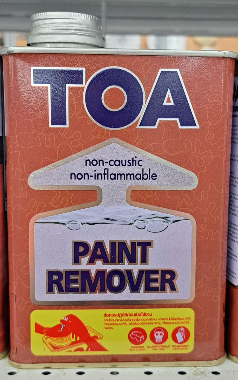 น้ำยาลอกสี TOA 1/4 กล. #OREM
