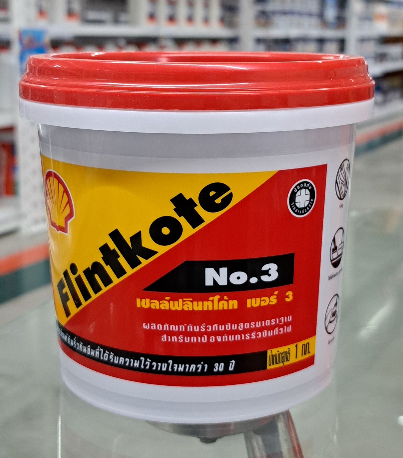 ทีโอเอ ฟลินท์โค้ท เบอร์ 3 1 กก.