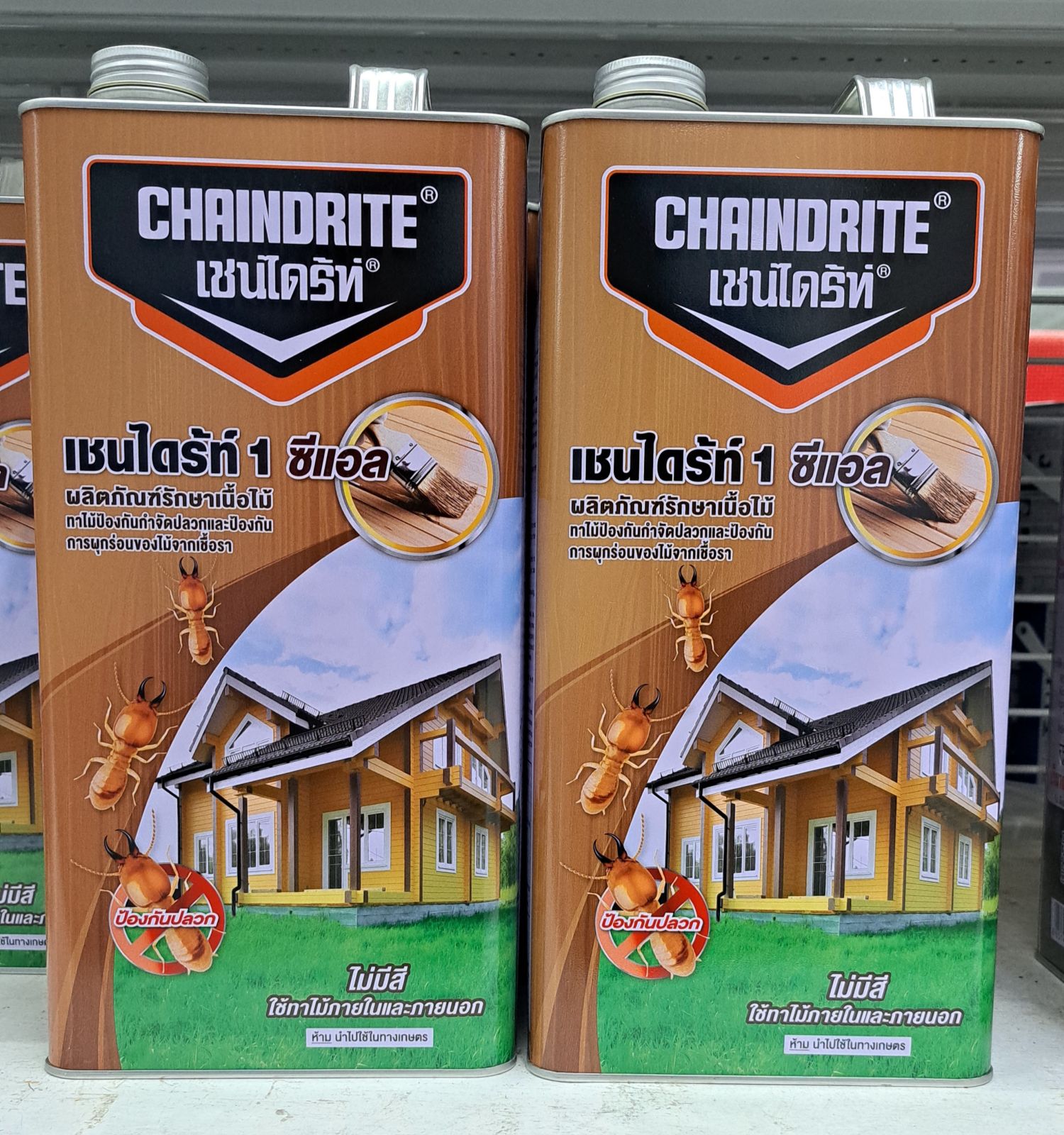 เชนไดร์ทรักษาเนื้อไม้ 5 ลิตร (สีใส)