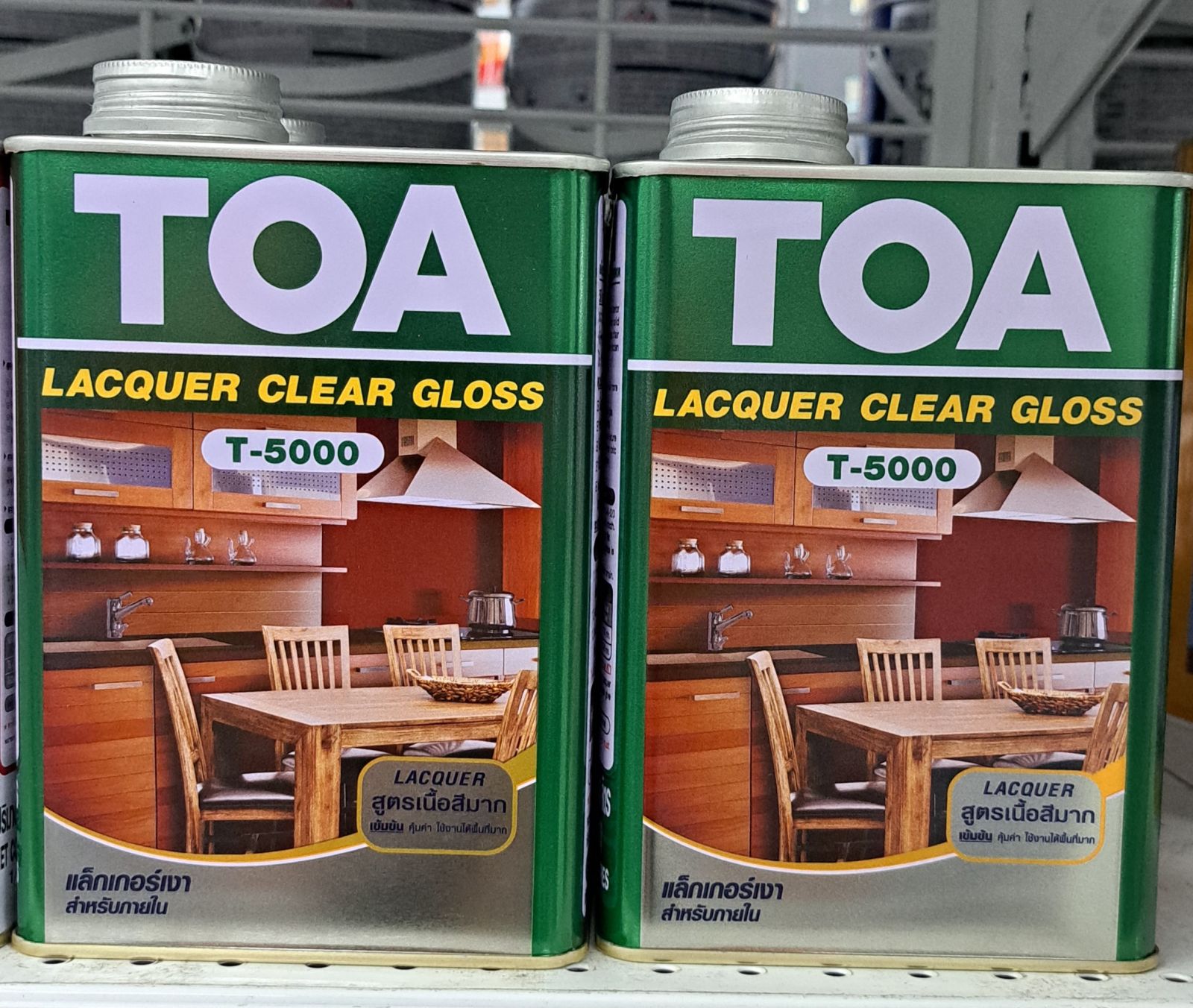 แลคเกอร์เงา 1/4 TOA T5000