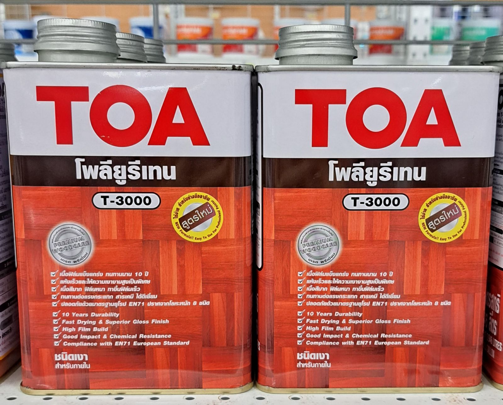 โพลียูรีเทน TOA T3000 ภายใน (1/4 กล.)