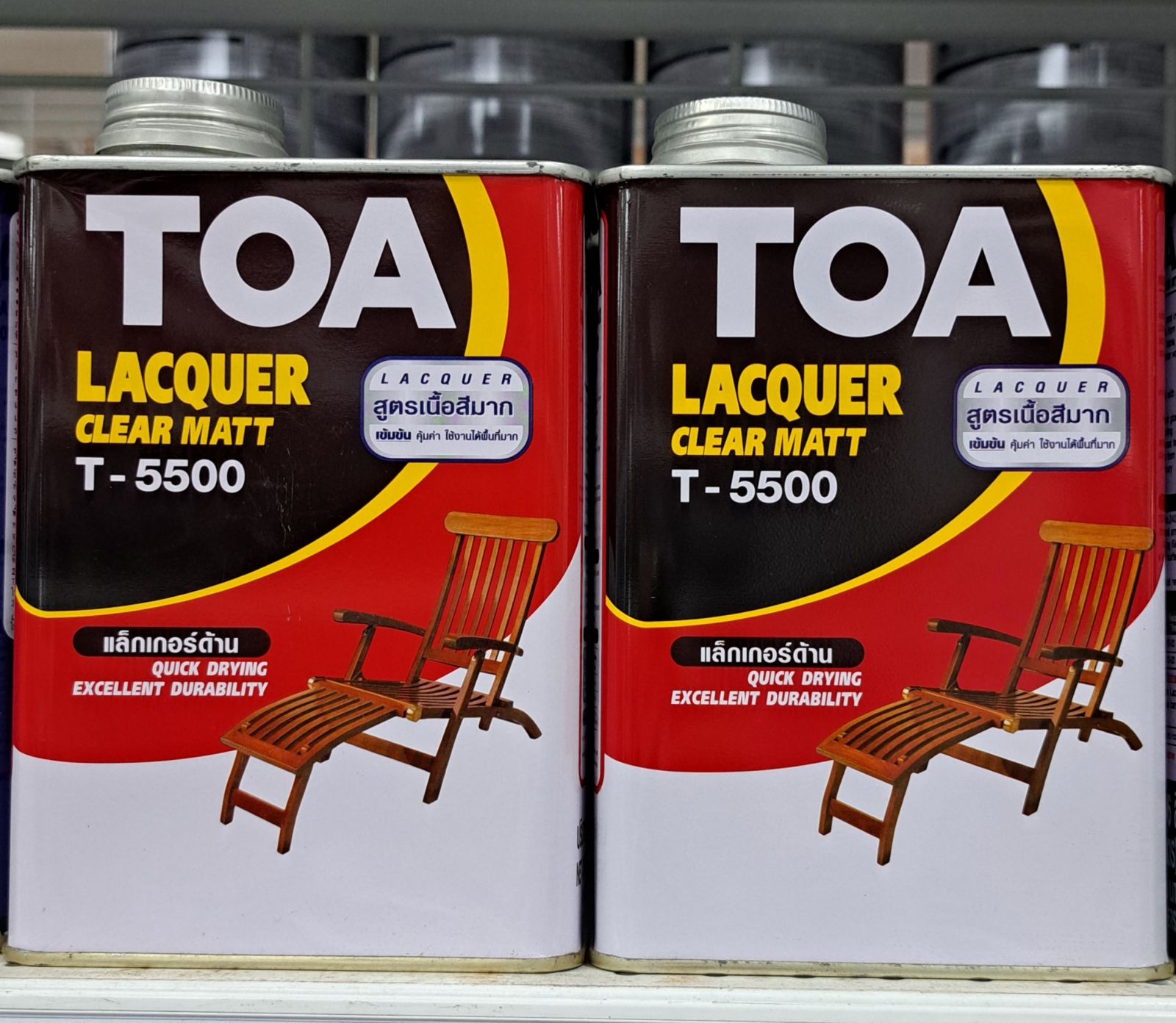 แลคเกอร์ด้าน TOA T5500 (1/4 กล.)