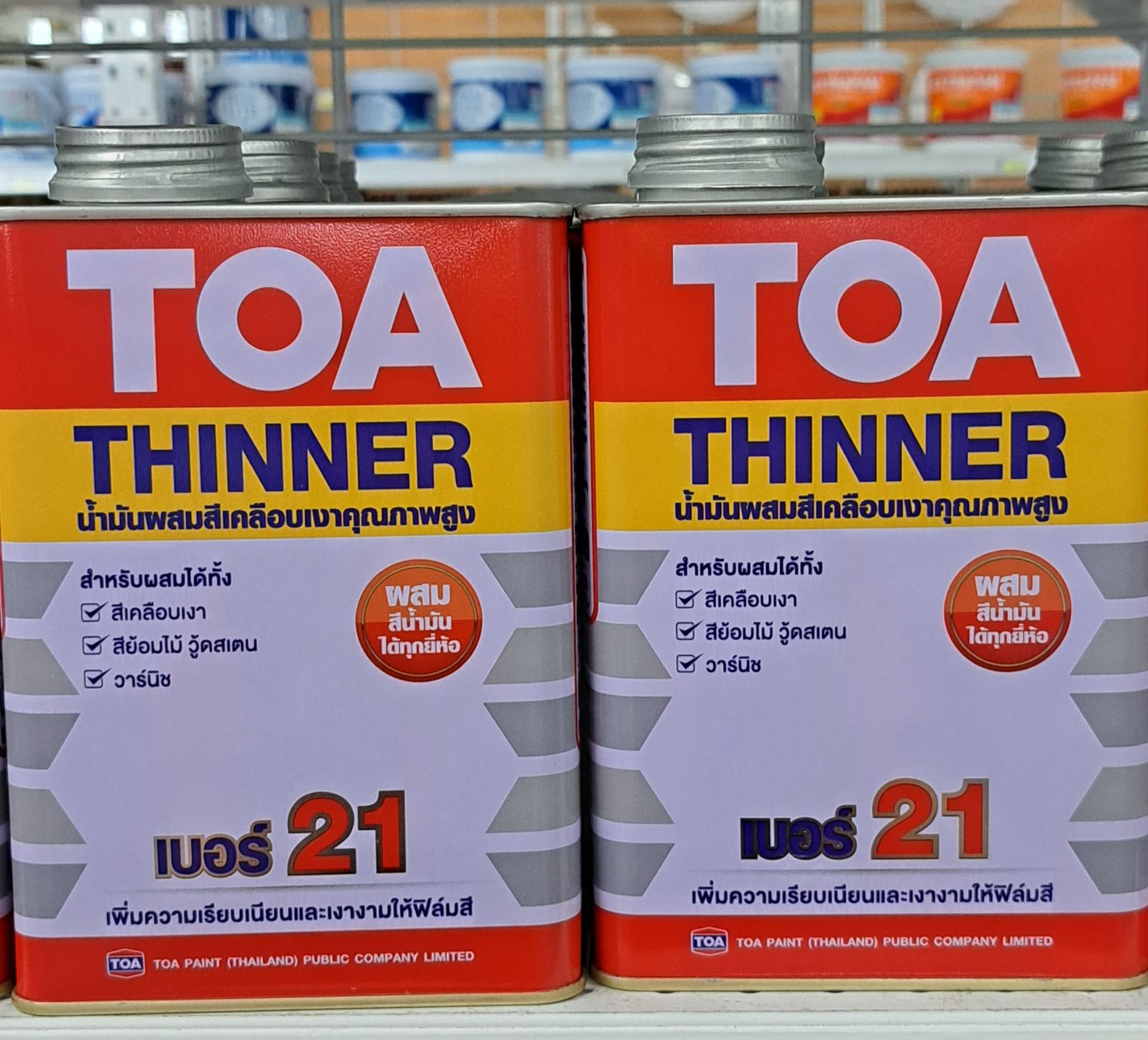 ทินเนอร์สีน้ำมัน 1/4 TOA #0021