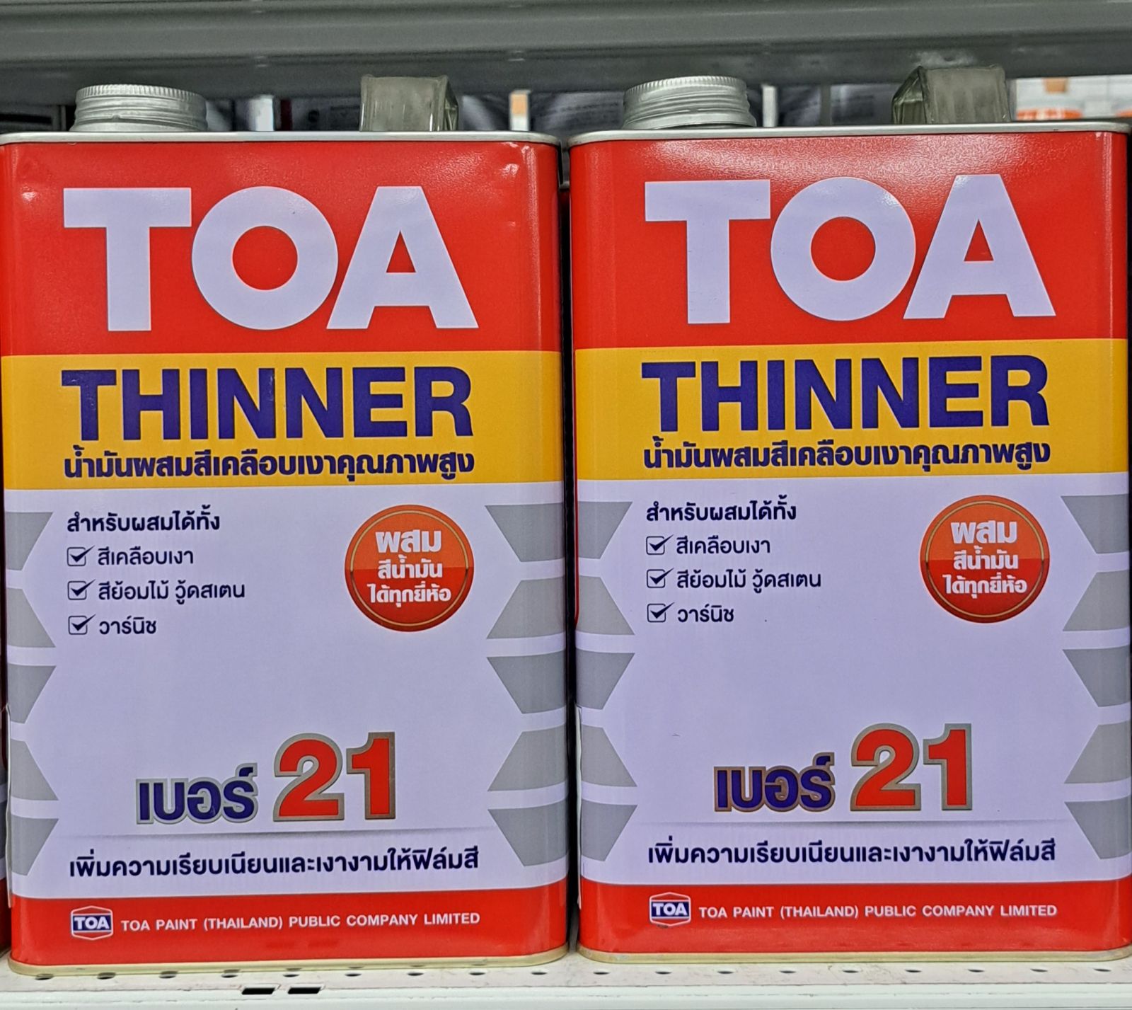 ทินเนอร์สีน้ำมัน 1 กล. TOA #0021