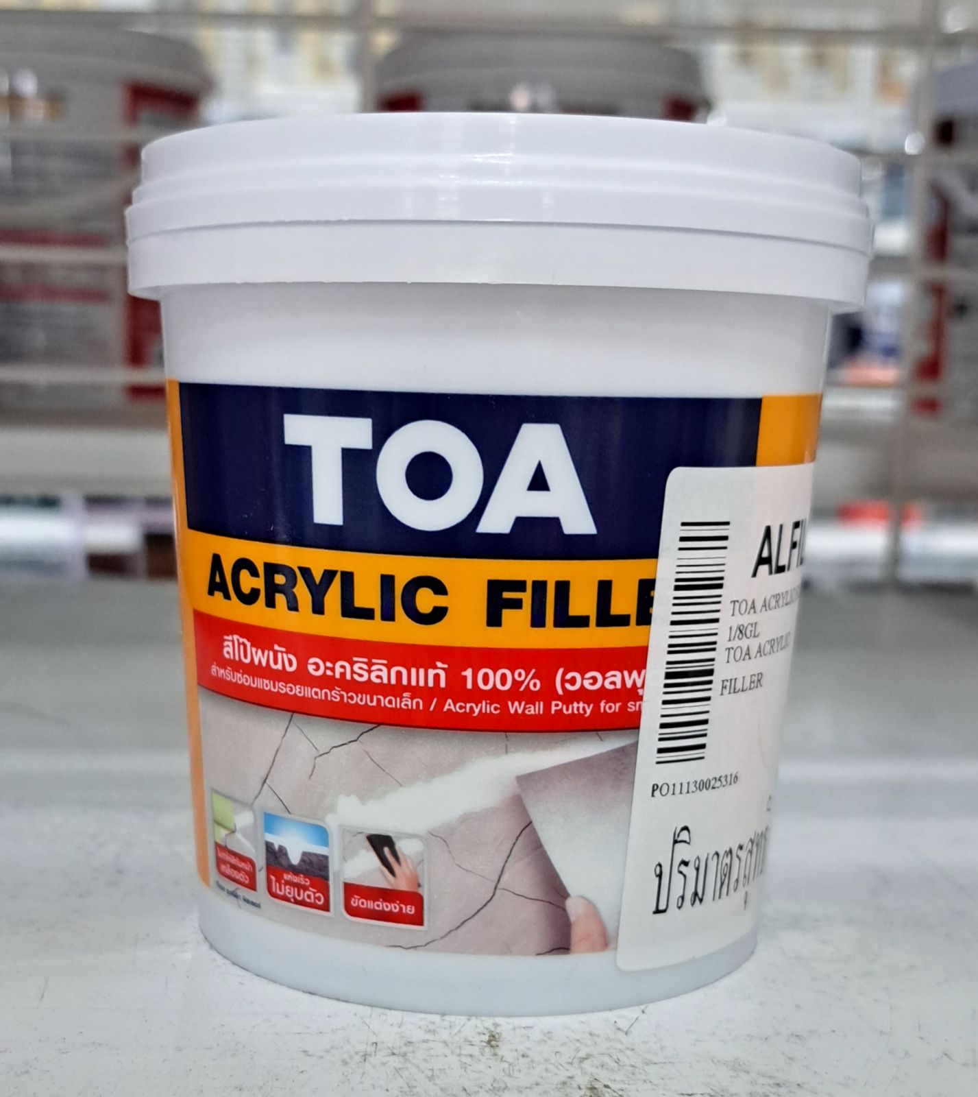 เคมีโป้วผนัง อะครีลิค ฟิลเลอร์ TOA 1/8 กล. #ALFLL