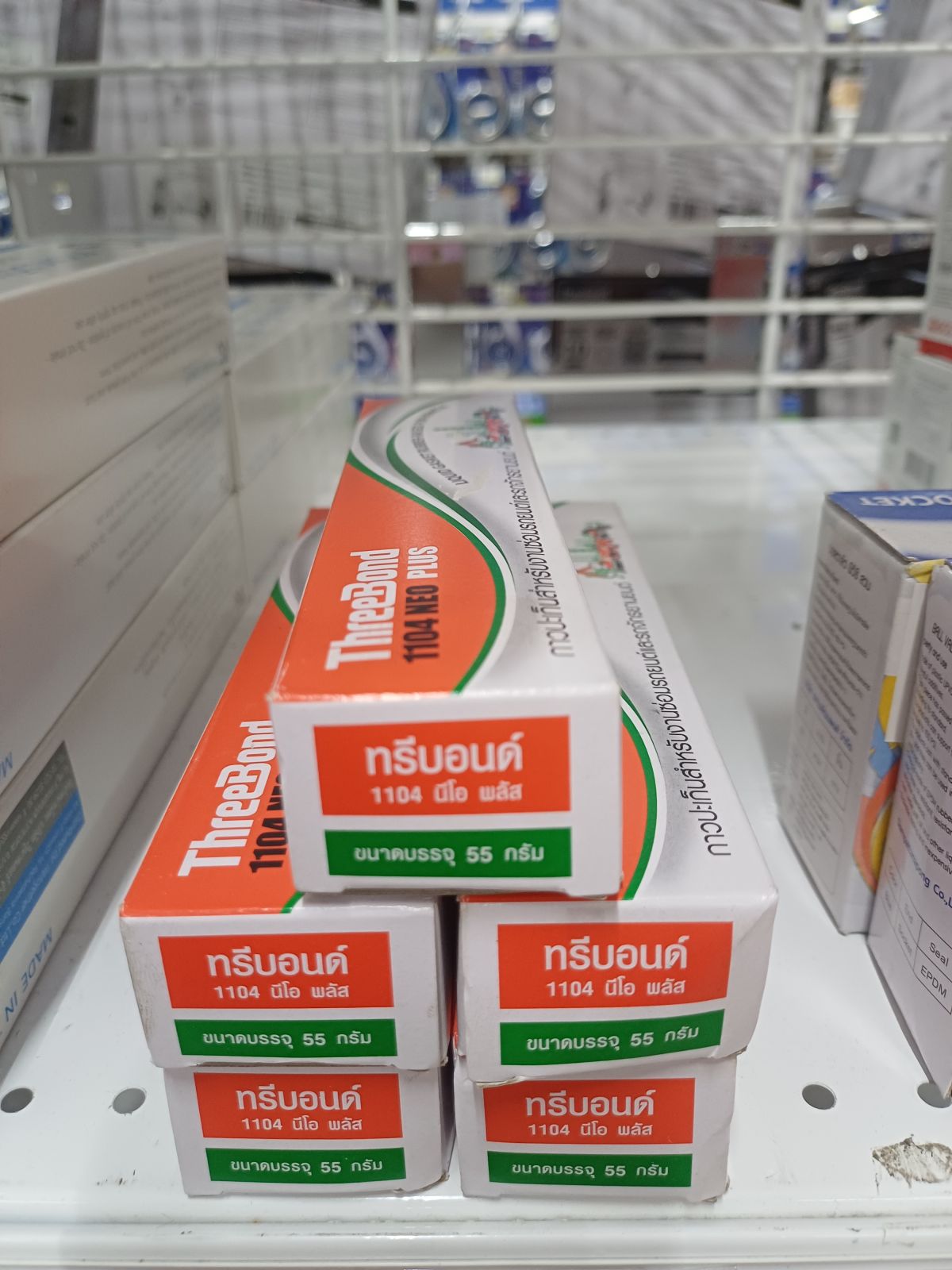 กาวทาปะเก็น ThreeBond 1104 55 กรัม