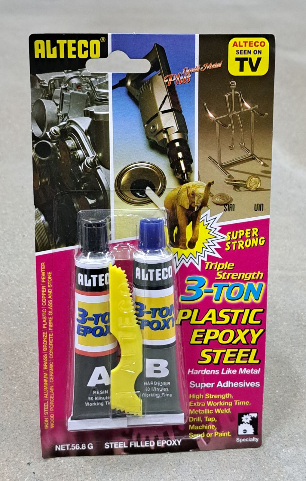 กาวซีเมนต์เหล็ก A-B 3 ตัน แห้งช้า