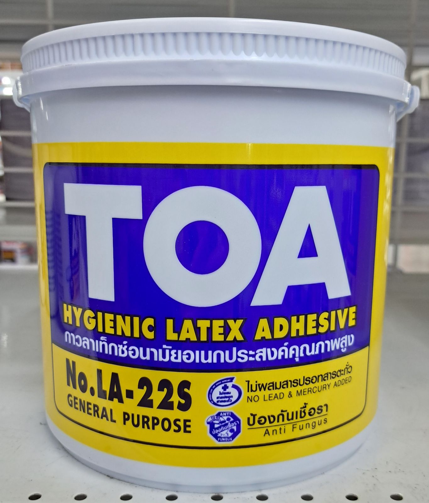 ทีโอเอ กาวลาเท็กซ์ LA-22S อเนกประสงค์ ขนาด 1.8KG