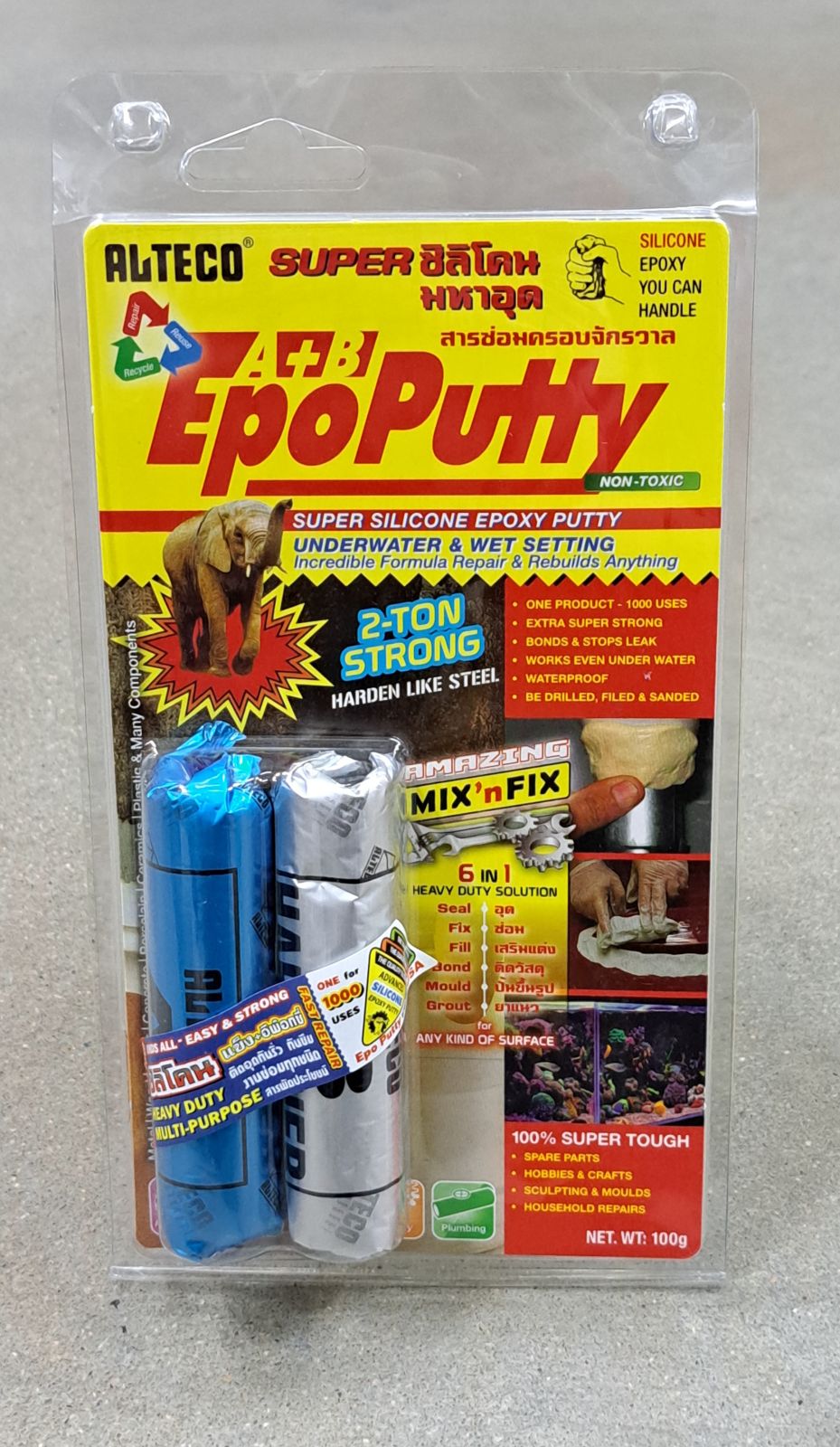 กาวซีเมนต์ มหาอุด A-B ALTECO