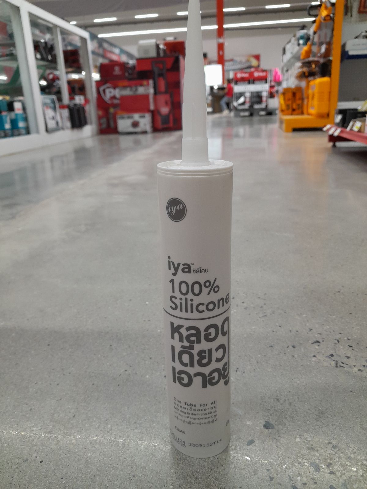 ซิลิโคน iya หลอดเดียวเอาอยู่ (ใส)