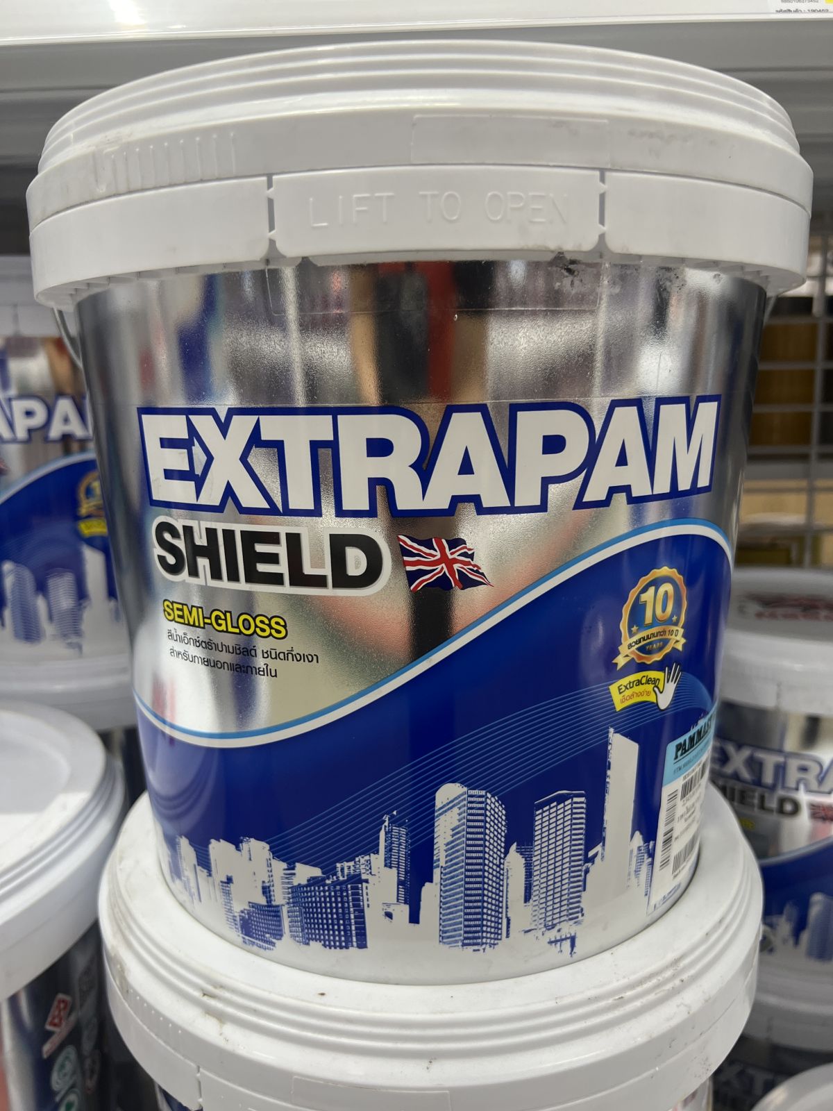 สีน้ำเอ็กซ์ตร้าปามชิลด์(นอก-ใน) กึ่งเงา เบส A 2.5กล.