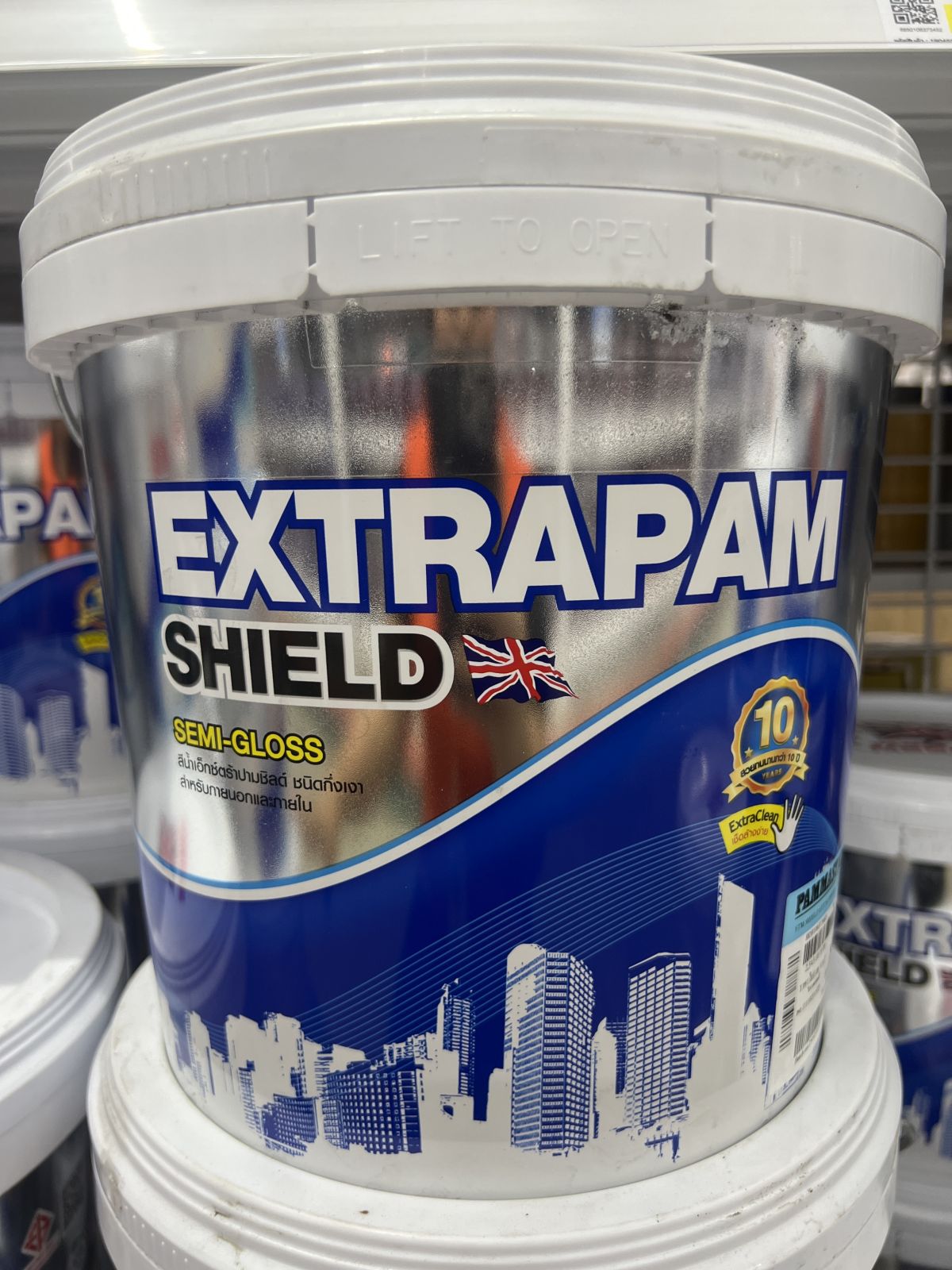 สีน้ำเอ็กซ์ตร้าปามชิลด์(นอก-ใน) กึ่งเงา เบส C 2.5กล.