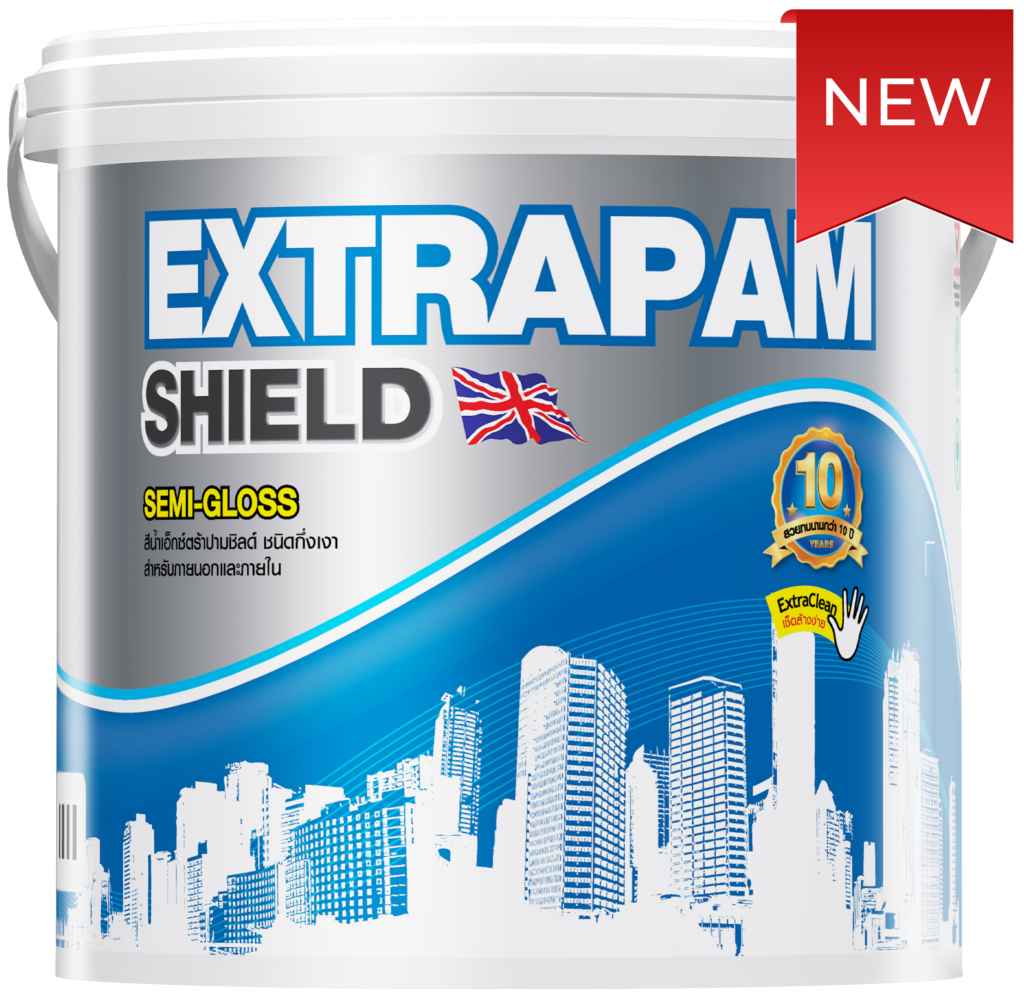 สีน้ำเอ็กซ์ตร้าปามชิลด์(นอก-ใน) กึ่งเงา เบส A 1กล.