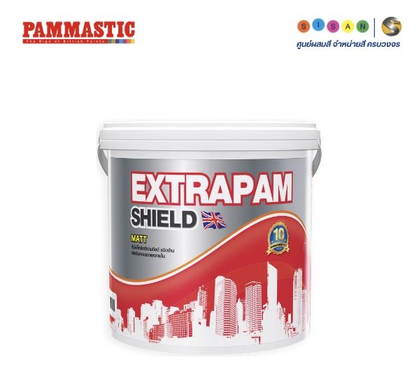 สีน้ำเอ็กซ์ตร้าปามชิลด์(นอก-ใน) ด้าน เบส D 2.5กล.