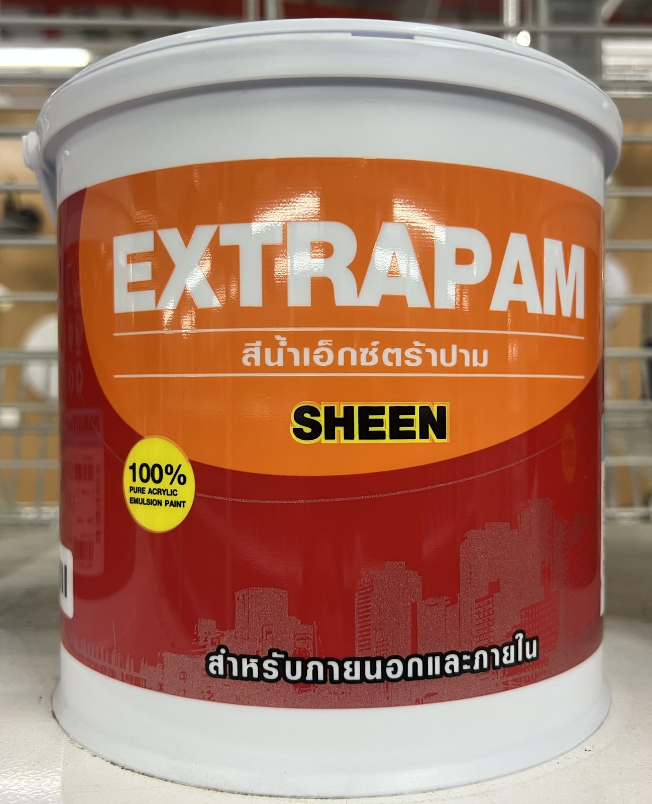 สีน้ำเอ็กซ์ตร้าปาม(นอก-ใน) เบส D 1กล.