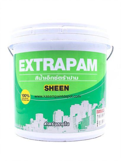 สีน้ำเอ็กซ์ตร้าปามชิลด์(ภายใน) เบส A 2.5กล.