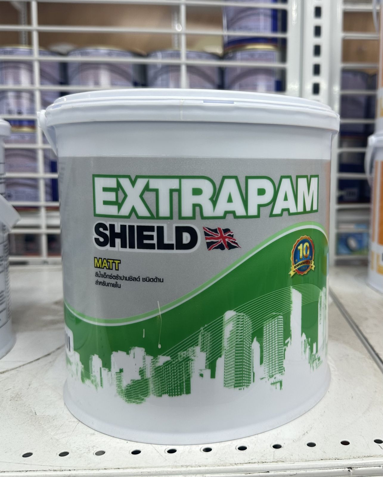 สีน้ำเอ็กซ์ตร้าปามชิลด์(ภายใน) เบส A 1กล.