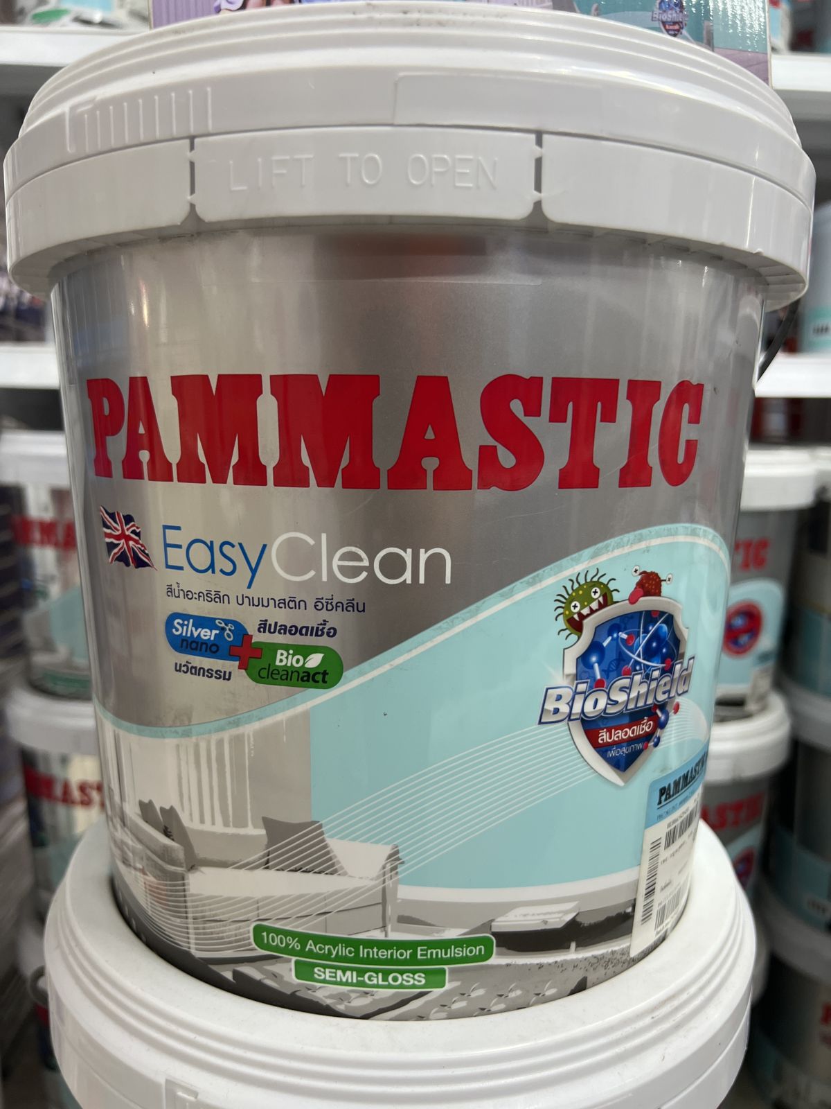 สีน้ำปามมาสติก อีซี่คลีน(ภายใน) กึ่งเงา เบส A 2.5กล.