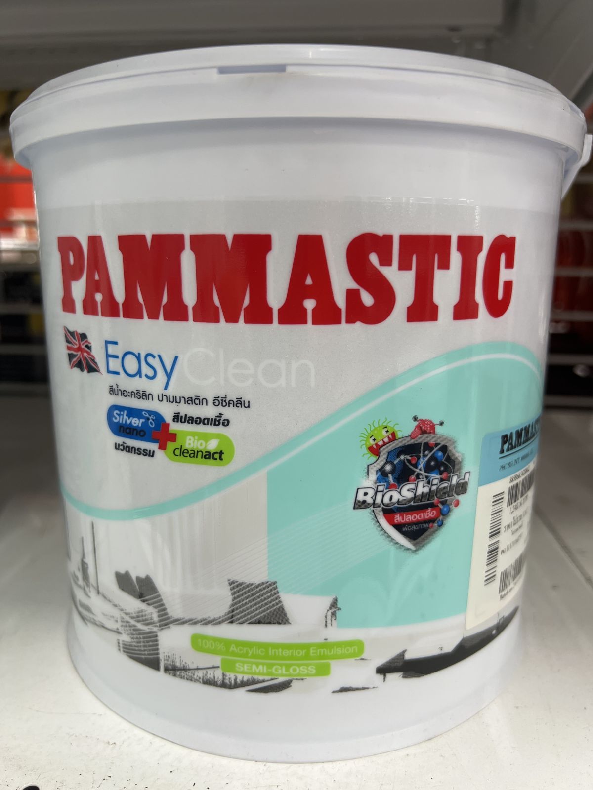 สีน้ำปามมาสติก อีซี่คลีน(ภายใน) กึ่งเงา เบส A 1กล.
