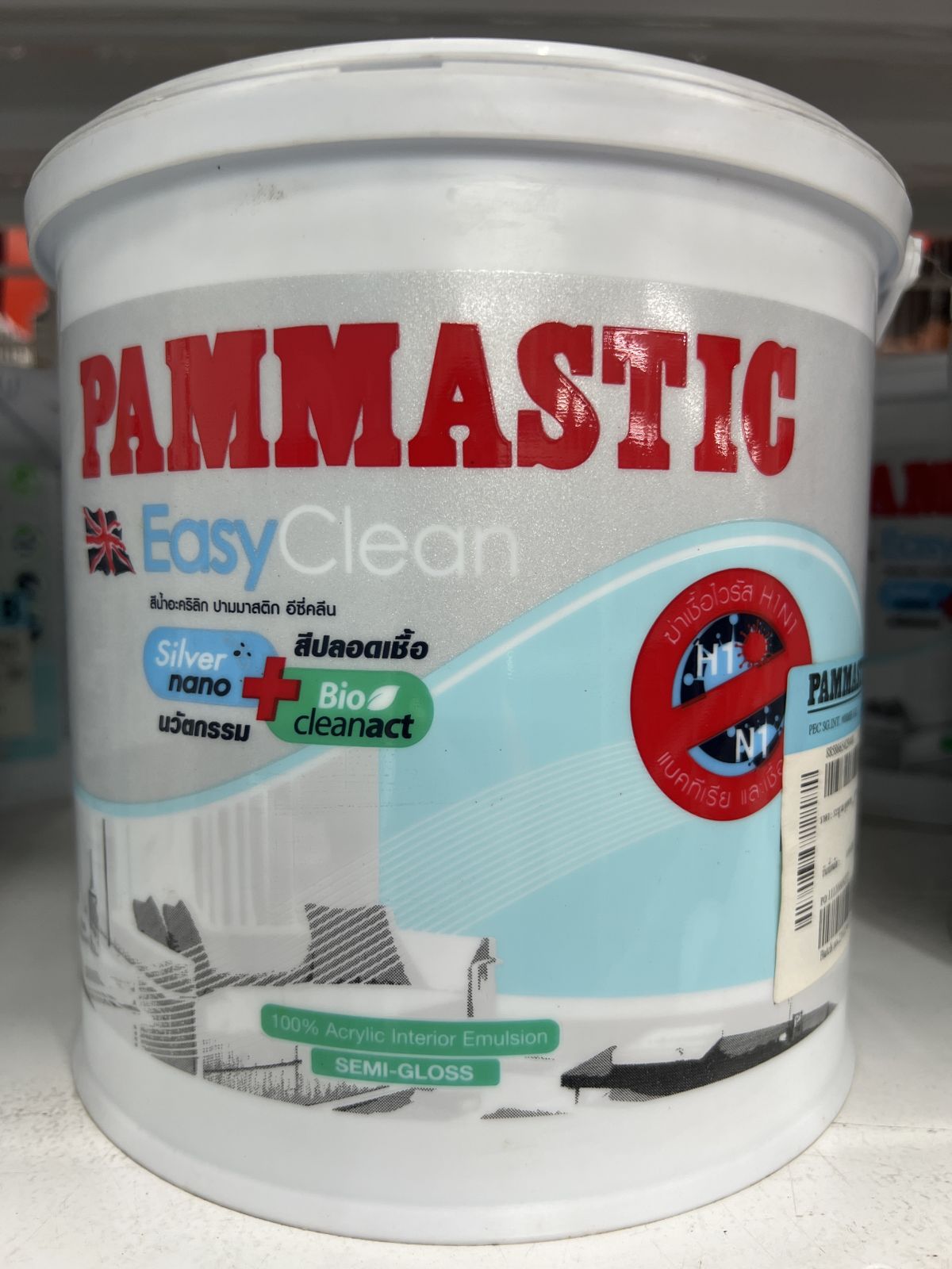 สีน้ำปามมาสติก อีซี่คลีน(ภายใน) กึ่งเงา เบส B 1กล.