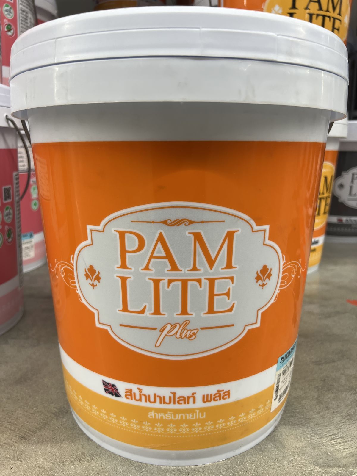 สีน้ำปามไลท์ พลัส (ภายใน) เบส A 5กล.