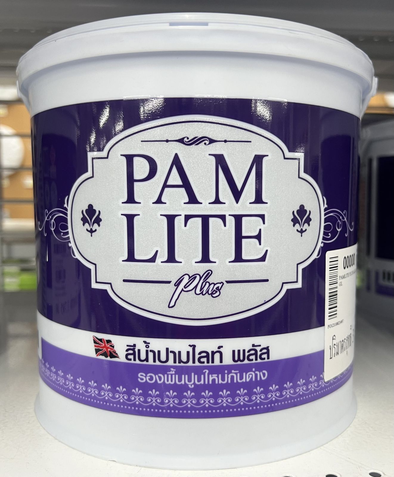 สีรองพื้นปูนใหม่ ปามไลท์ พลัส 1กล. #00000