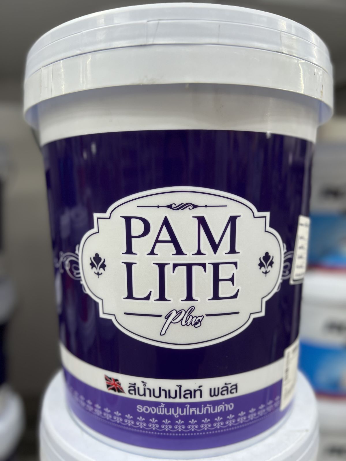 สีรองพื้นปูนใหม่ ปามไลท์ พลัส 5กล. 00000